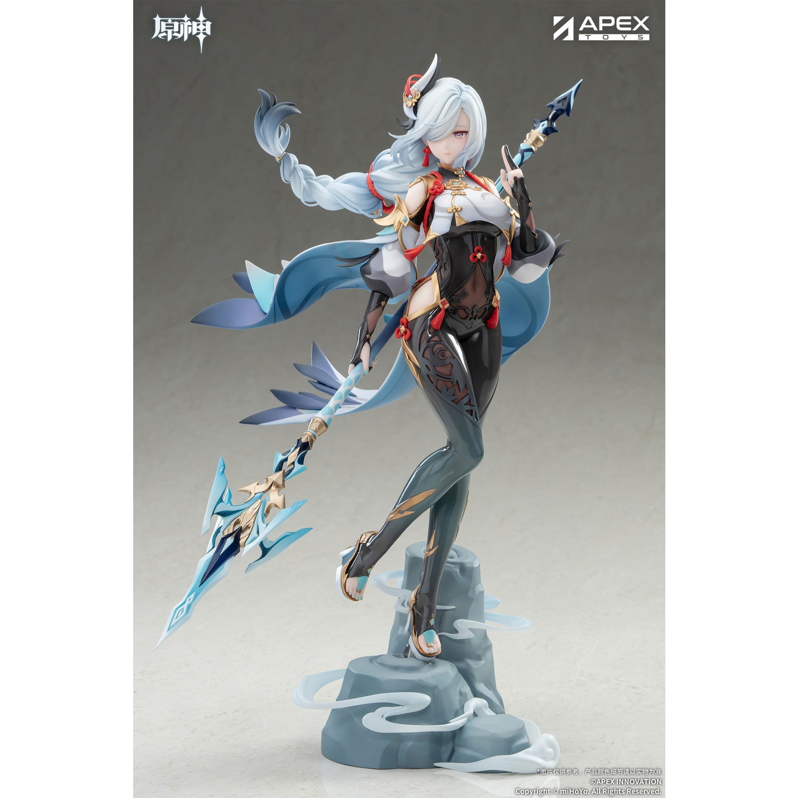 【予約安心出荷】[FIG] 色紙&初回特典付属 申鶴・孤辰悲哀Ver.(しんかく) 原神 1/7 完成品 フィギュア APEX(エーペックス)(2026年9月)