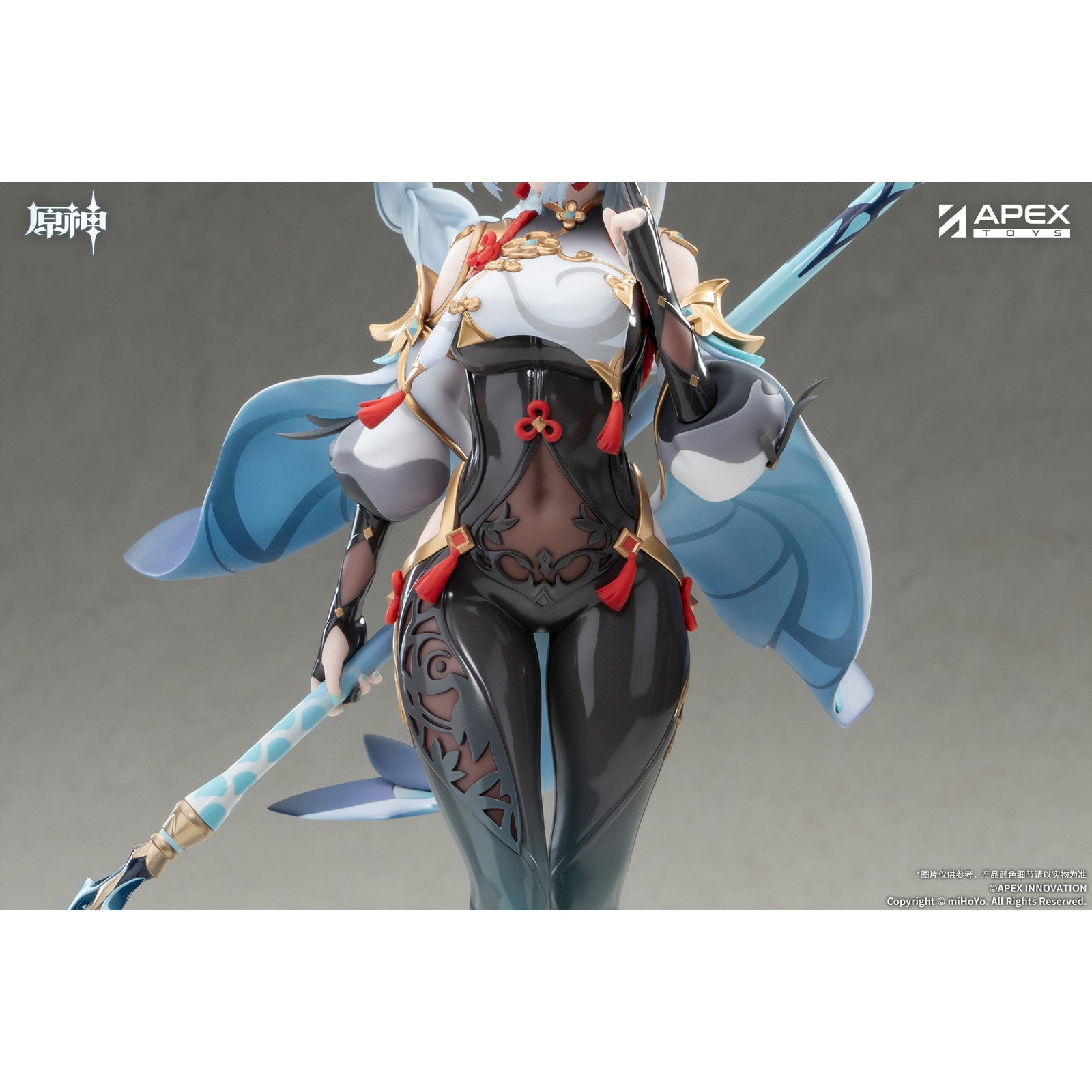 【予約安心出荷】[FIG] 色紙&初回特典付属 申鶴・孤辰悲哀Ver.(しんかく) 原神 1/7 完成品 フィギュア APEX(エーペックス)(2026年9月)