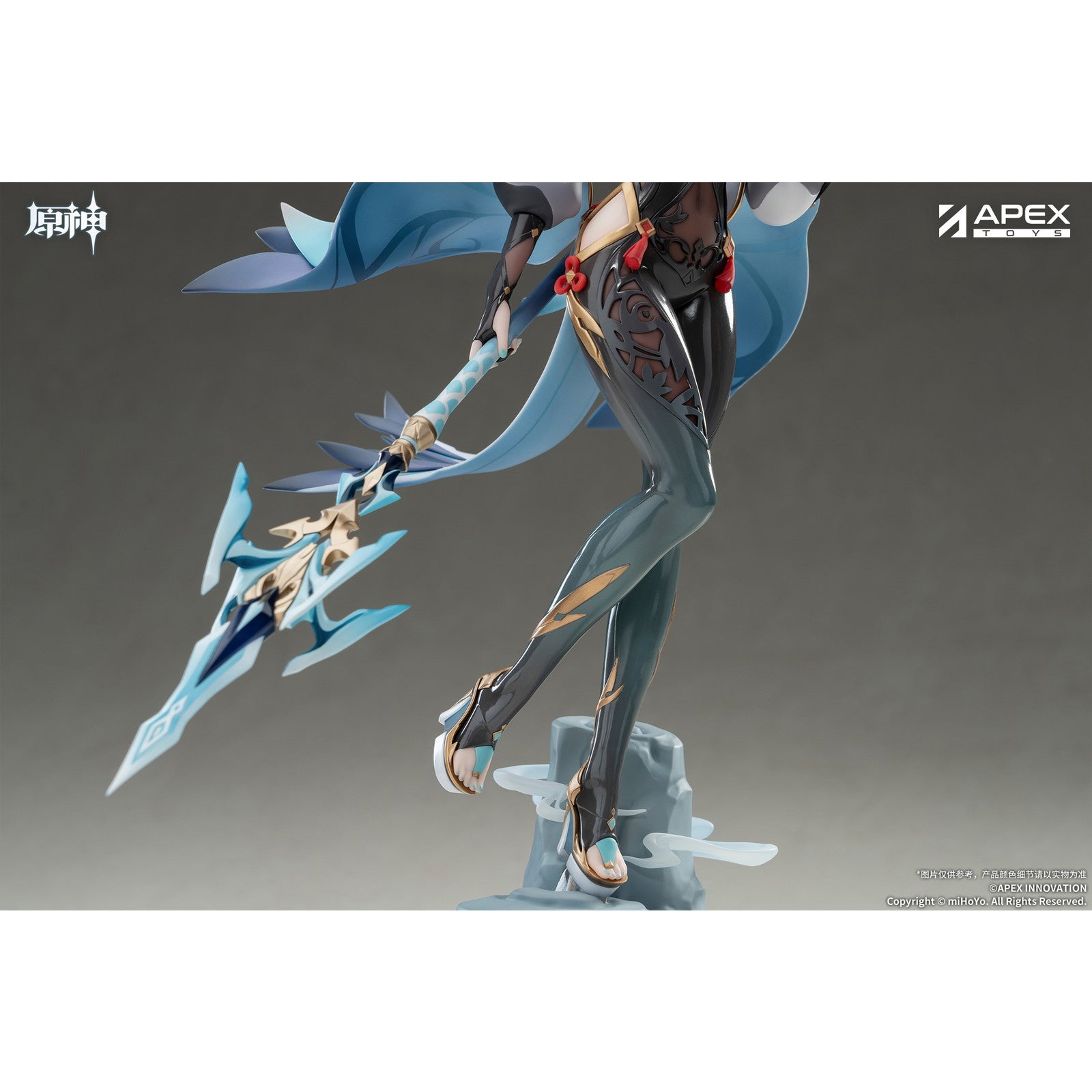【予約安心出荷】[FIG] 色紙&初回特典付属 申鶴・孤辰悲哀Ver.(しんかく) 原神 1/7 完成品 フィギュア APEX(エーペックス)(2026年9月)