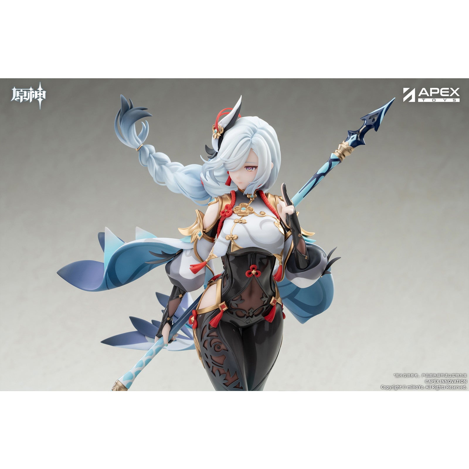 【予約安心出荷】[FIG] 色紙&初回特典付属 申鶴・孤辰悲哀Ver.(しんかく) 原神 1/7 完成品 フィギュア APEX(エーペックス)(2026年9月)