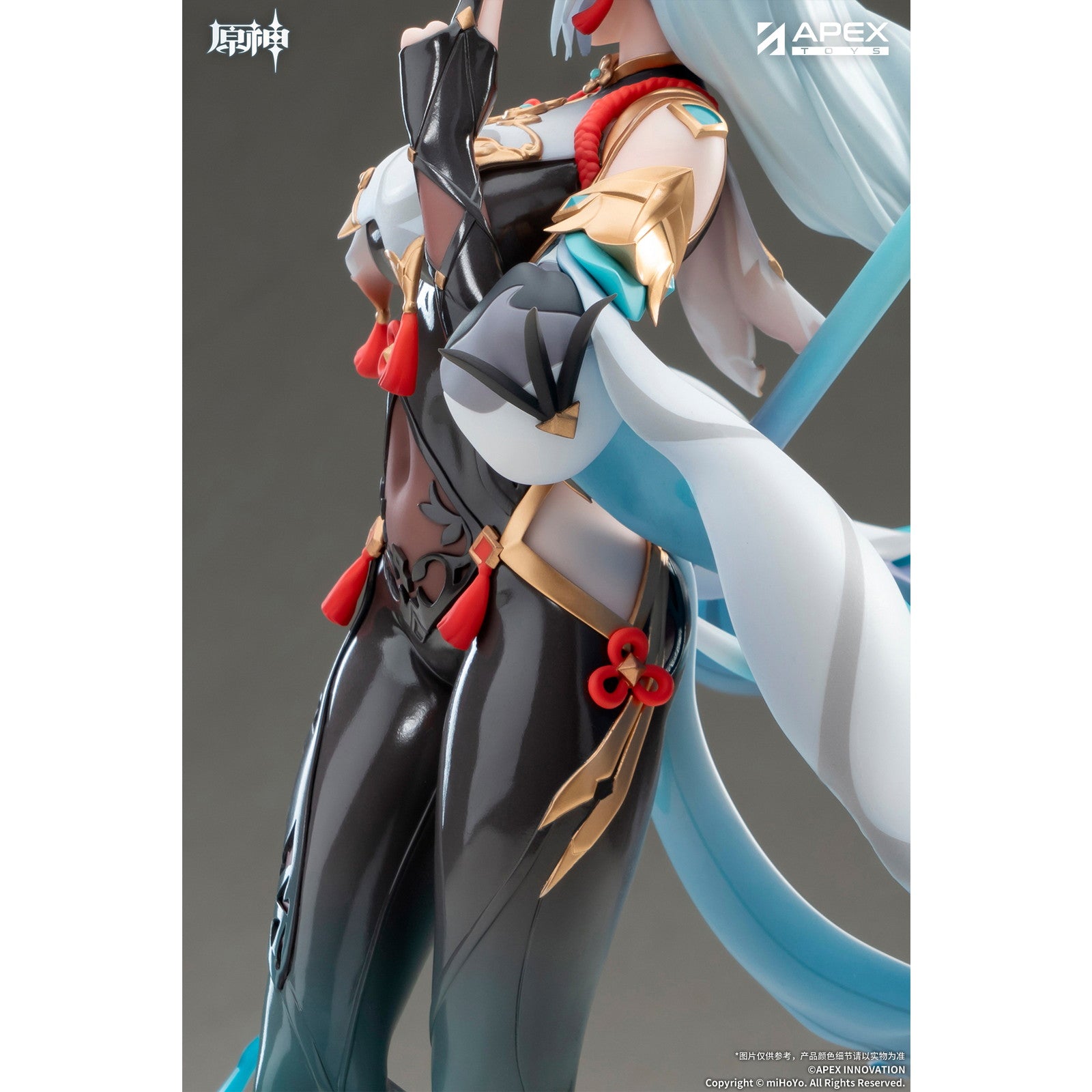 【予約安心出荷】[FIG] 色紙&初回特典付属 申鶴・孤辰悲哀Ver.(しんかく) 原神 1/7 完成品 フィギュア APEX(エーペックス)(2026年9月)