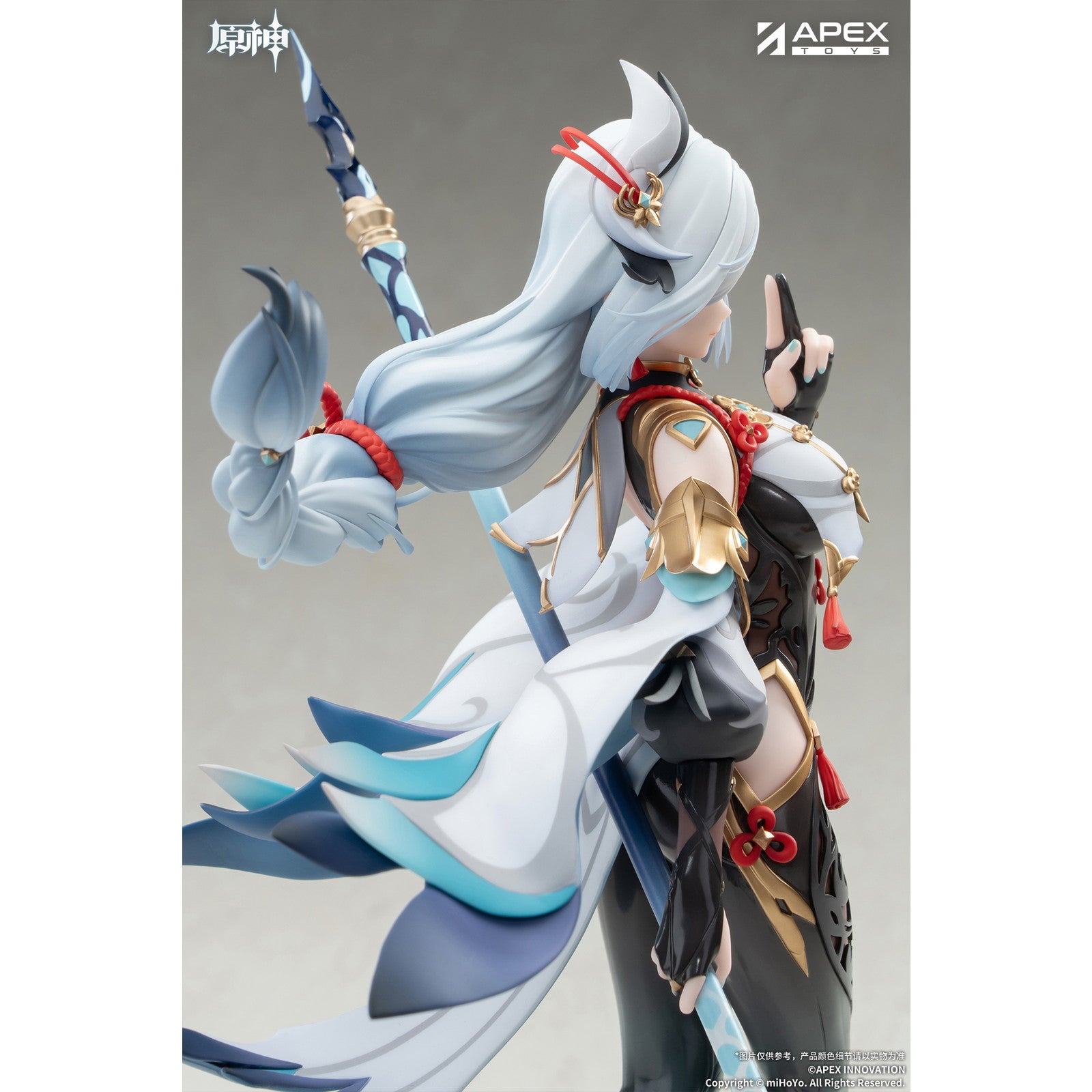 【予約安心出荷】[FIG] 色紙&初回特典付属 申鶴・孤辰悲哀Ver.(しんかく) 原神 1/7 完成品 フィギュア APEX(エーペックス)(2026年9月)