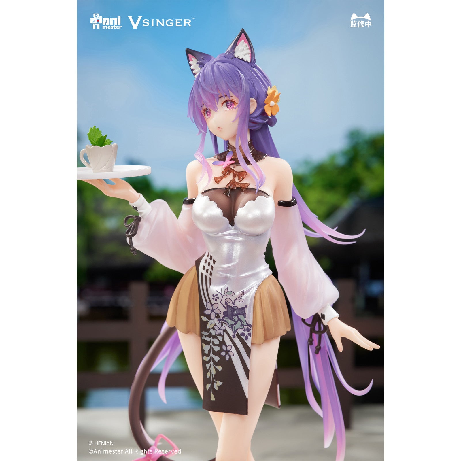 【予約安心出荷】[FIG] 墨清弦(モーチンシェン) 不思議のティーブレイクVer. VSINGER 1/7 完成品 フィギュア AniMester(アニメスター)(2026年7月)
