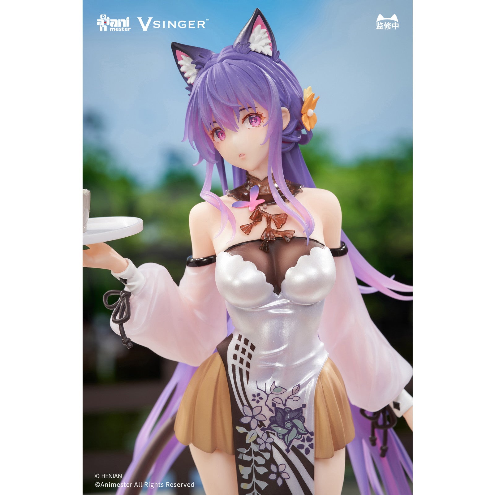 【予約安心出荷】[FIG] 墨清弦(モーチンシェン) 不思議のティーブレイクVer. VSINGER 1/7 完成品 フィギュア AniMester(アニメスター)(2026年7月)