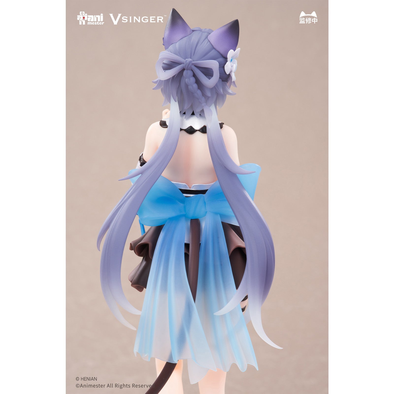 【予約安心出荷】[FIG] 洛天依(ルォ・テンイ) 不思議のティーブレイクVer. VSINGER 1/7 完成品 フィギュア AniMester(アニメスター)(2026年7月)