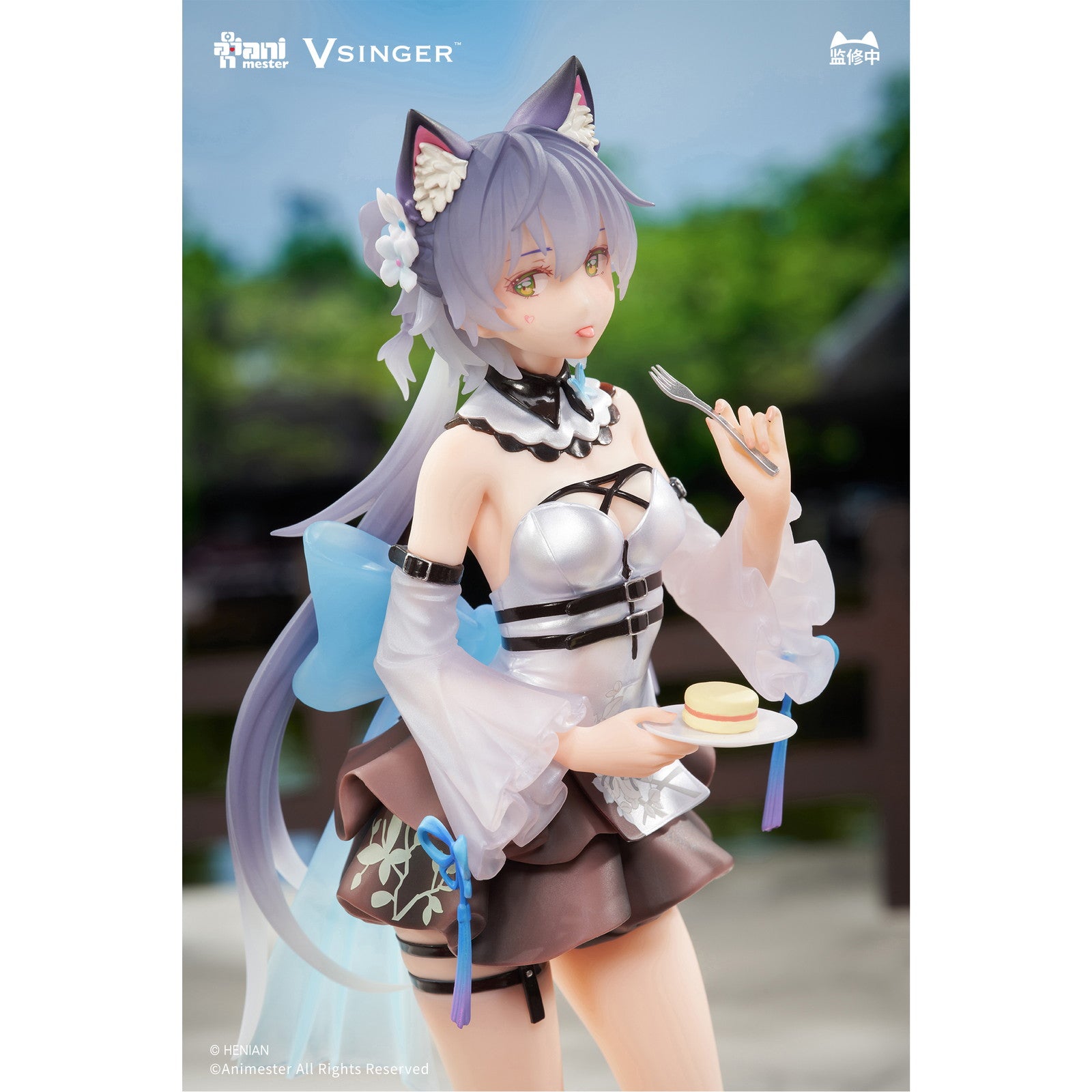 【予約安心出荷】[FIG] 洛天依(ルォ・テンイ) 不思議のティーブレイクVer. VSINGER 1/7 完成品 フィギュア AniMester(アニメスター)(2026年7月)