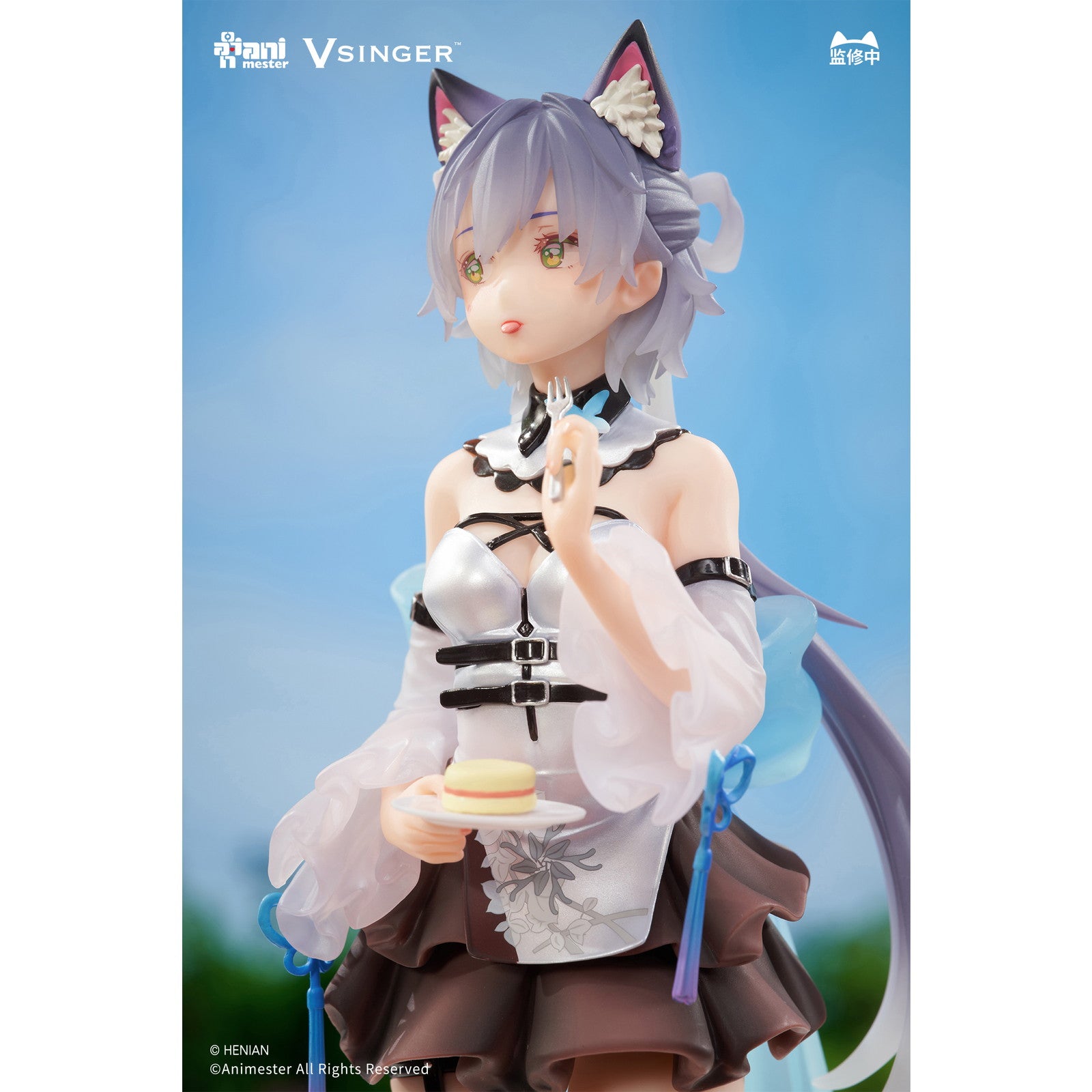 【予約安心出荷】[FIG] 洛天依(ルォ・テンイ) 不思議のティーブレイクVer. VSINGER 1/7 完成品 フィギュア AniMester(アニメスター)(2026年7月)