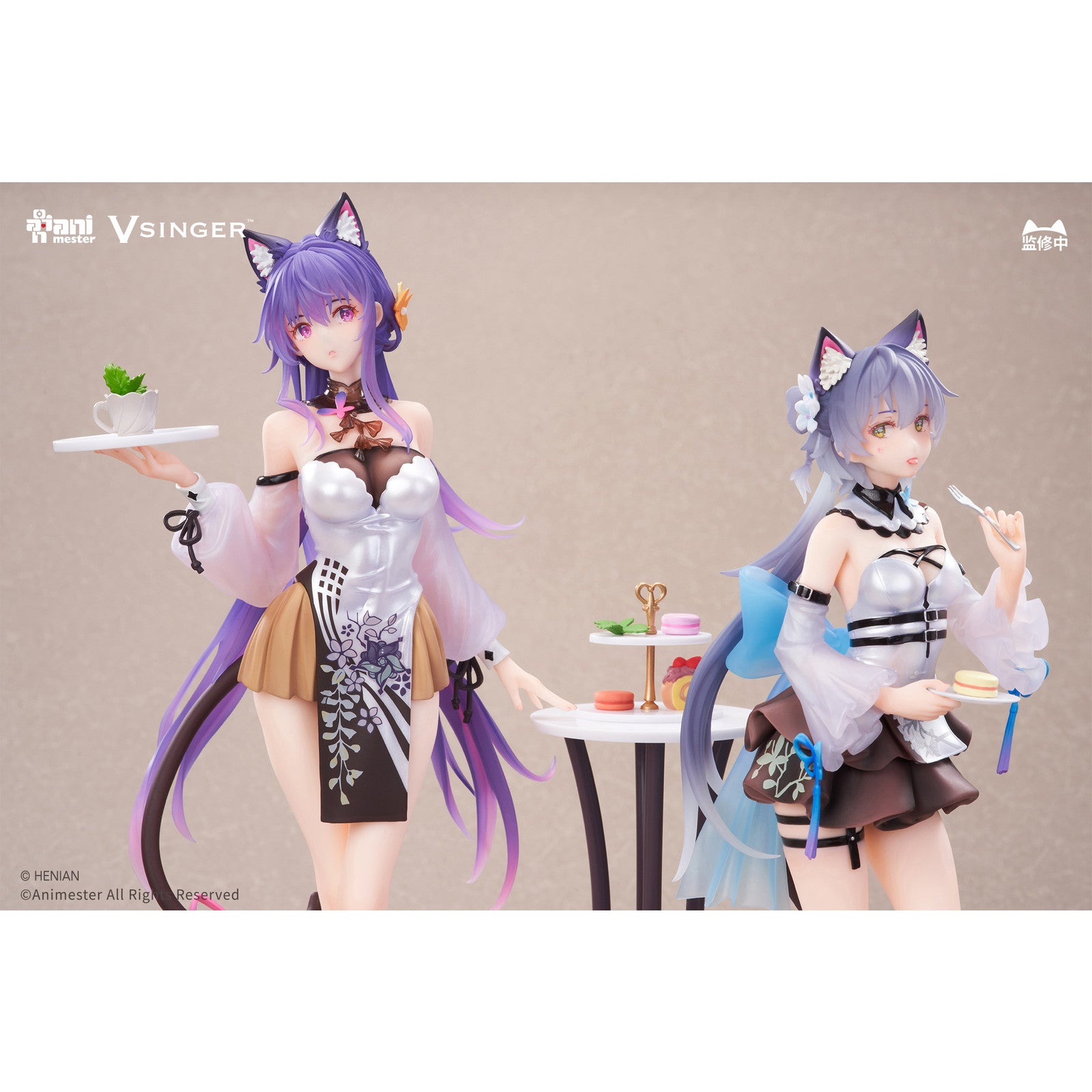 【予約安心出荷】[FIG] アクリルしおり付属 洛天依&墨清弦(ルォ・テンイ&モーチンシェン) 不思議のティーブレイクVer. VSINGER 1/7 完成品 フィギュア AniMester(アニメスター)(2026年7月)