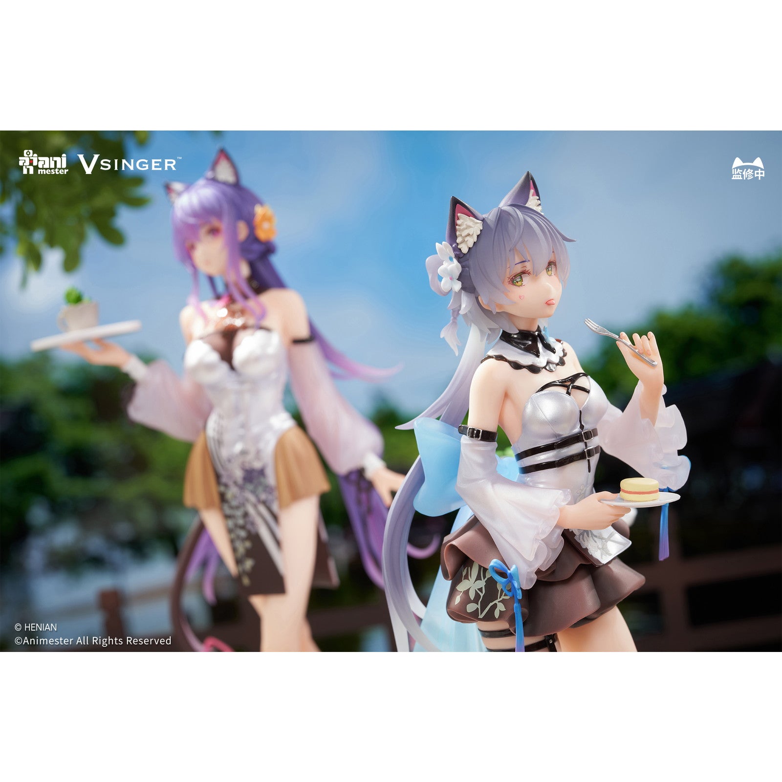 【予約安心出荷】[FIG] アクリルしおり付属 洛天依&墨清弦(ルォ・テンイ&モーチンシェン) 不思議のティーブレイクVer. VSINGER 1/7 完成品 フィギュア AniMester(アニメスター)(2026年7月)