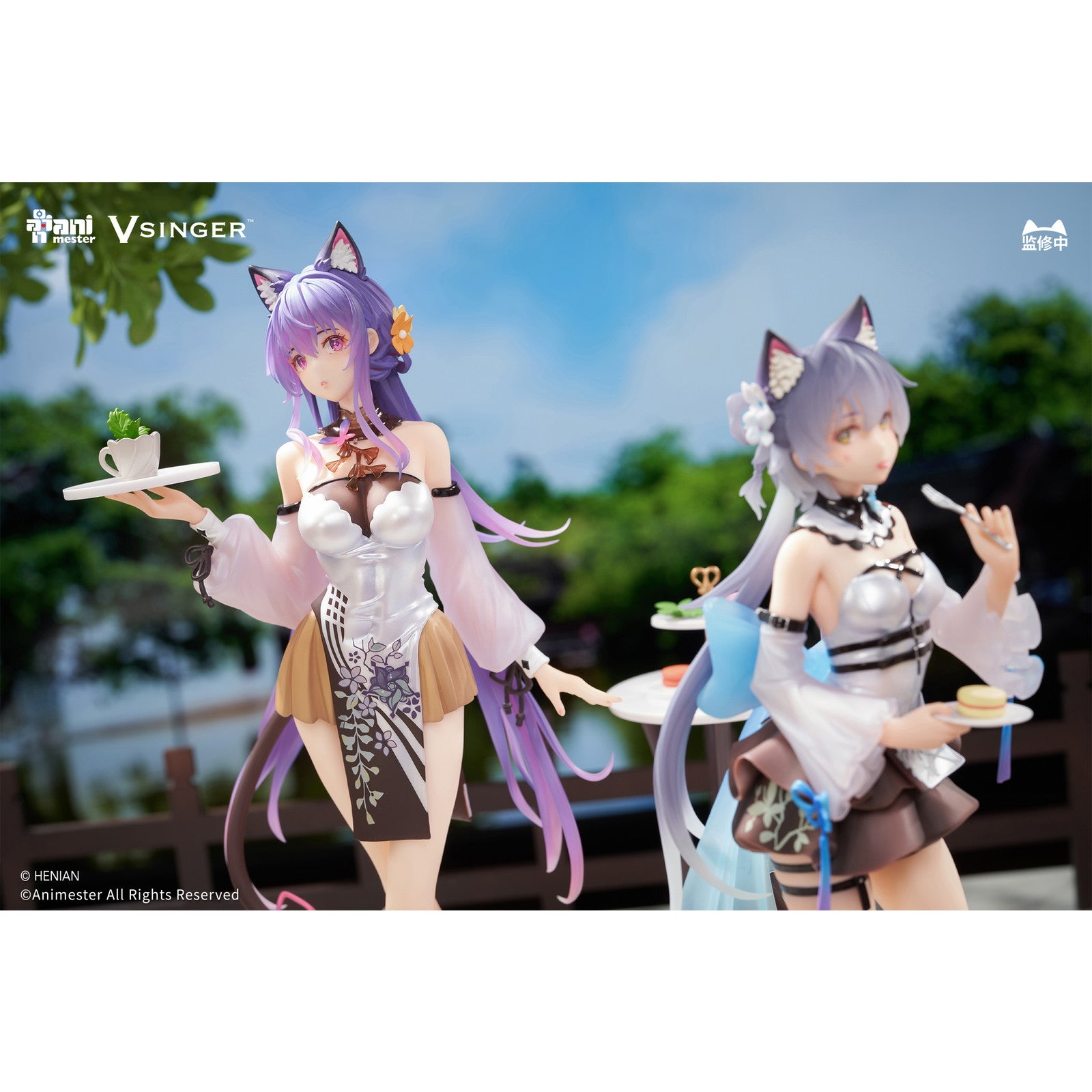 【予約安心出荷】[FIG] アクリルしおり付属 洛天依&墨清弦(ルォ・テンイ&モーチンシェン) 不思議のティーブレイクVer. VSINGER 1/7 完成品 フィギュア AniMester(アニメスター)(2026年7月)