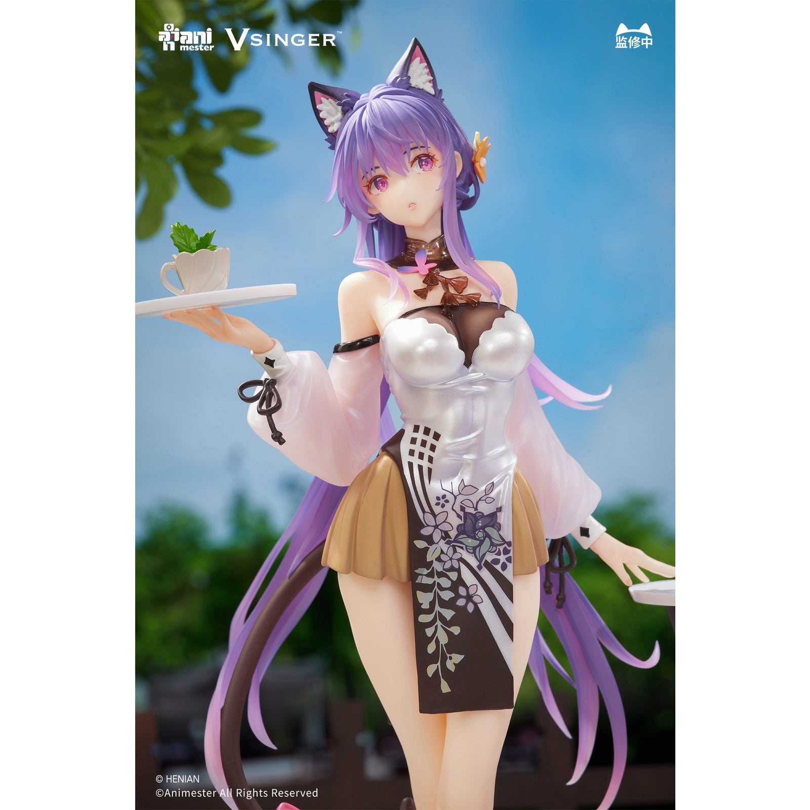 【予約安心出荷】[FIG] アクリルしおり付属 洛天依&墨清弦(ルォ・テンイ&モーチンシェン) 不思議のティーブレイクVer. VSINGER 1/7 完成品 フィギュア AniMester(アニメスター)(2026年7月)