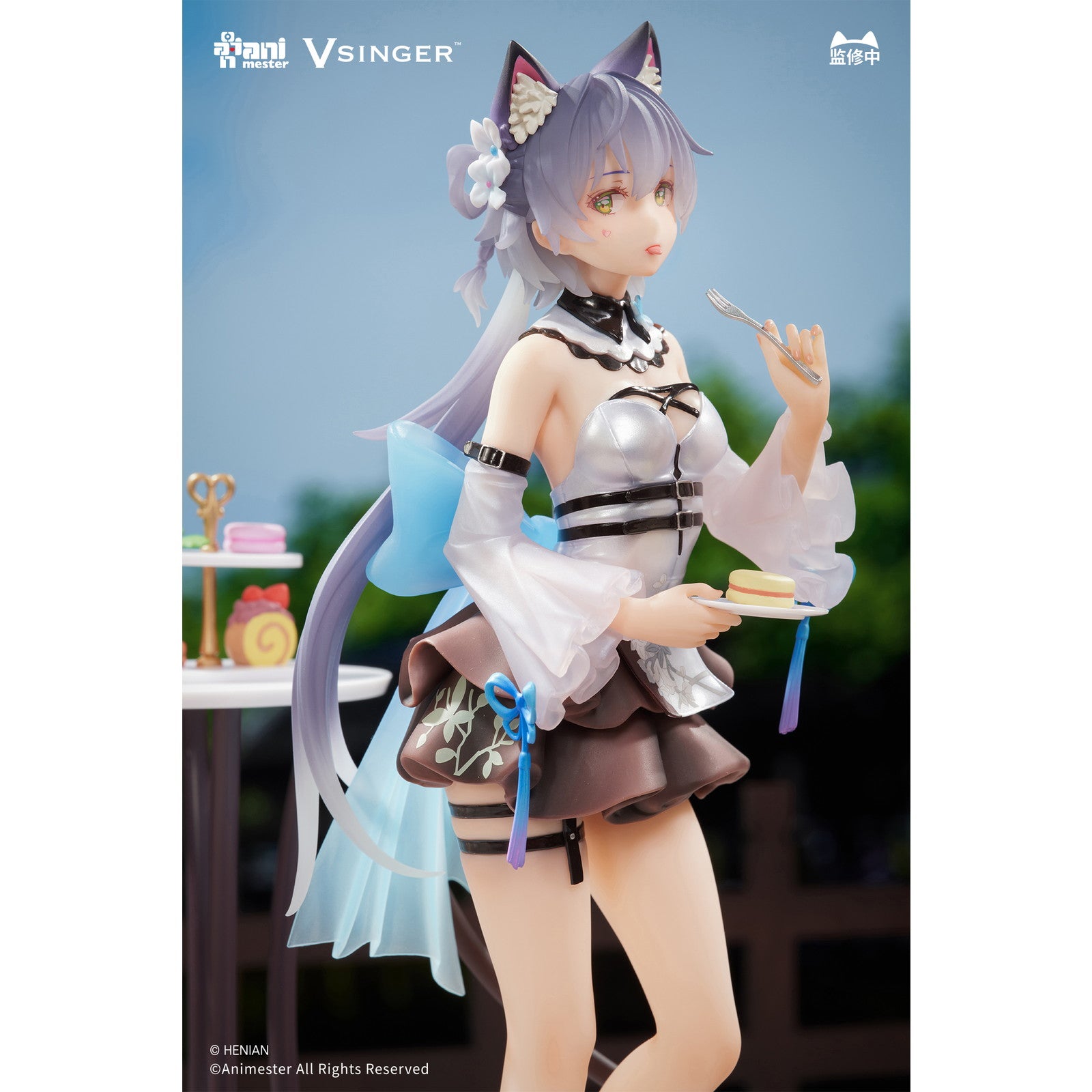 【予約安心出荷】[FIG] アクリルしおり付属 洛天依&墨清弦(ルォ・テンイ&モーチンシェン) 不思議のティーブレイクVer. VSINGER 1/7 完成品 フィギュア AniMester(アニメスター)(2026年7月)