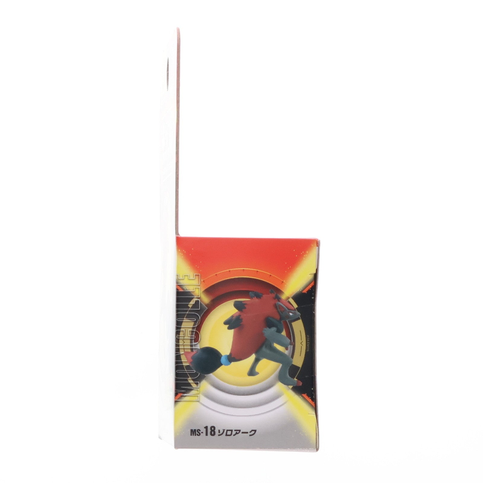 【中古即納】[FIG] モンコレ-モンスターコレクション- MS-18 ゾロアーク ポケットモンスター 完成品 フィギュア タカラトミー(20230701)