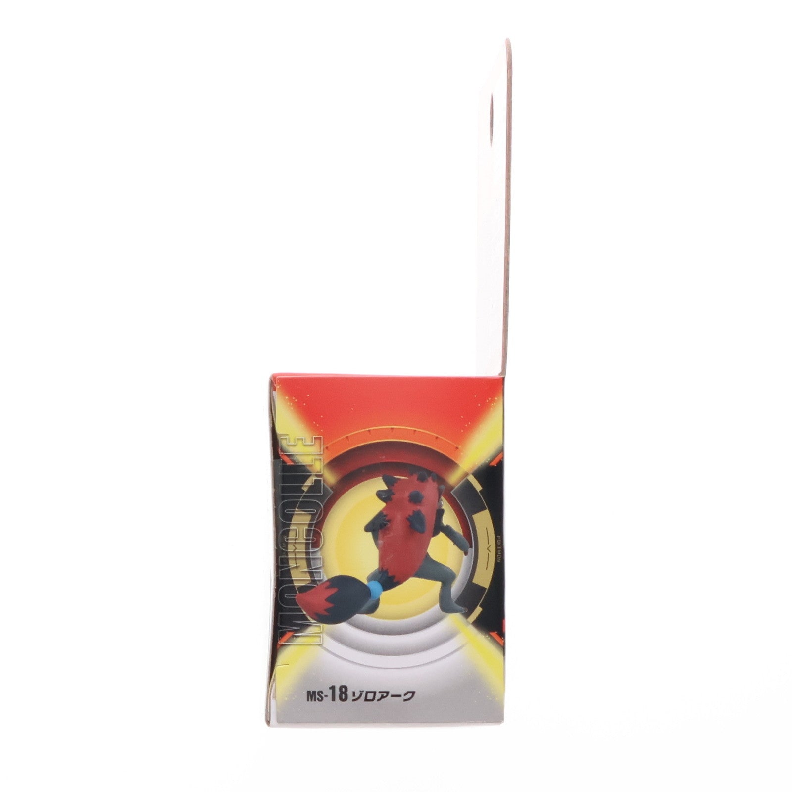 【中古即納】[FIG] モンコレ-モンスターコレクション- MS-18 ゾロアーク ポケットモンスター 完成品 フィギュア タカラトミー(20230701)