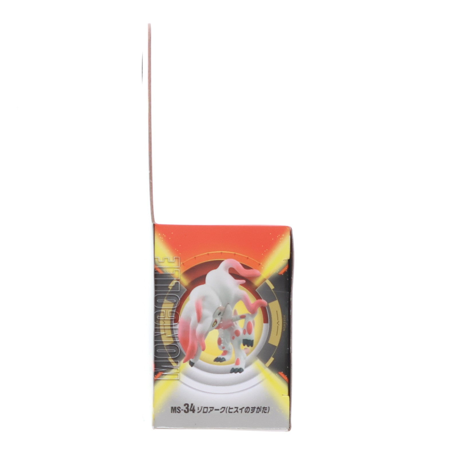 【中古即納】[FIG] モンコレ-モンスターコレクション- MS-34 ゾロアーク(ヒスイのすがた) ポケットモンスター 完成品 フィギュア タカラトミー(20230701)