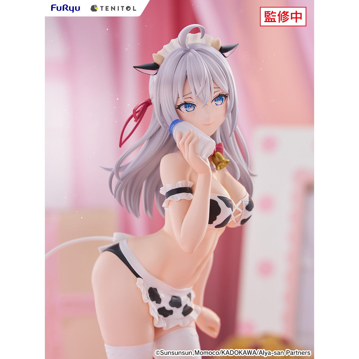 【新品即納】[FIG] TENITOL TALL アーリャ うしさんver. 時々ボソッとロシア語でデレる隣のアーリャさん 完成品 フィギュア(AMU-TNL0149) フリュー(20260418)