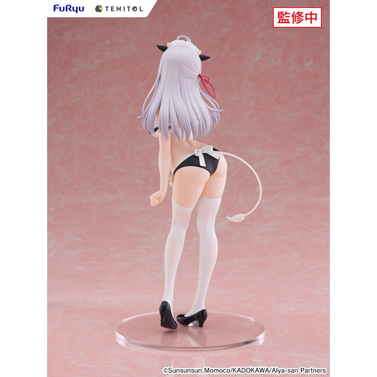 【新品即納】[FIG] TENITOL TALL アーリャ うしさんver. 時々ボソッとロシア語でデレる隣のアーリャさん 完成品 フィギュア(AMU-TNL0149) フリュー(20260418)