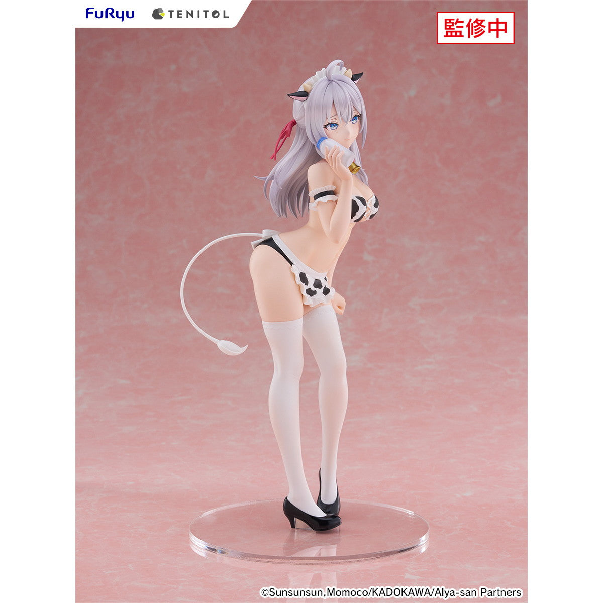 【新品即納】[FIG] TENITOL TALL アーリャ うしさんver. 時々ボソッとロシア語でデレる隣のアーリャさん 完成品 フィギュア(AMU-TNL0149) フリュー(20260418)