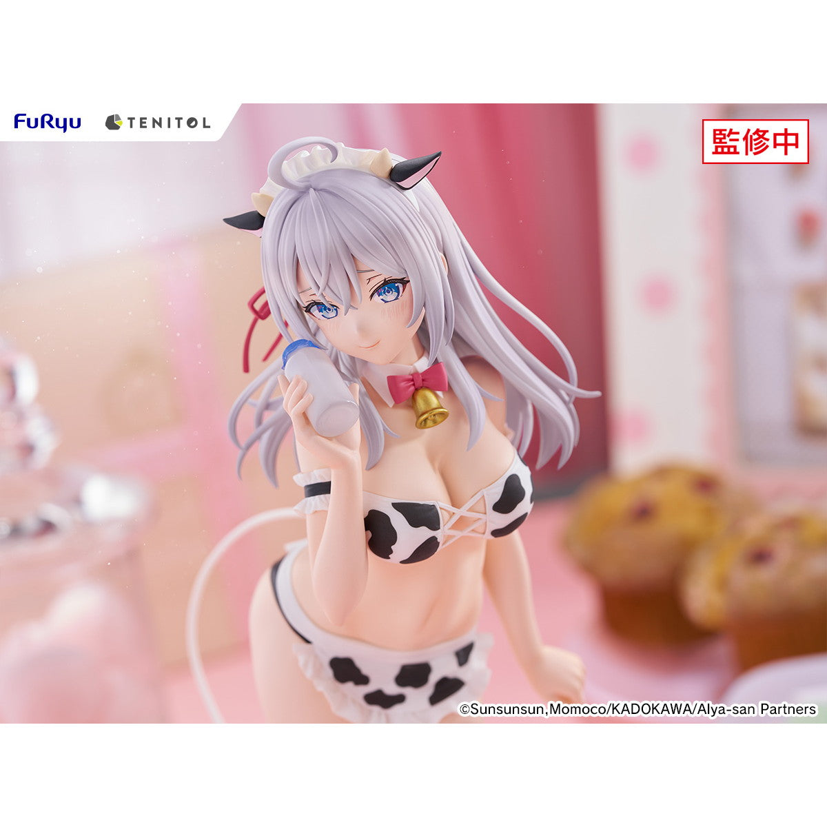 【新品即納】[FIG] TENITOL TALL アーリャ うしさんver. 時々ボソッとロシア語でデレる隣のアーリャさん 完成品 フィギュア(AMU-TNL0149) フリュー(20260418)