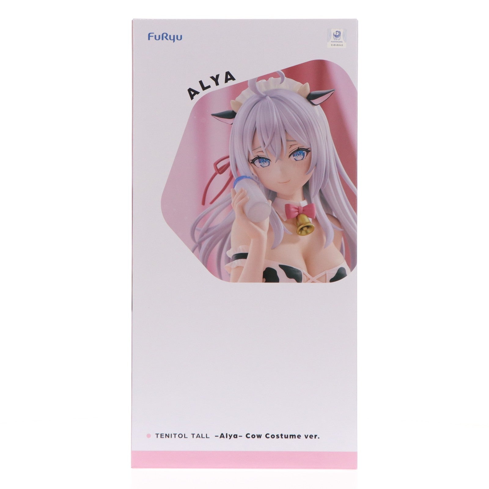 【中古即納】[FIG] TENITOL TALL アーリャ うしさんver. 時々ボソッとロシア語でデレる隣のアーリャさん 完成品 フィギュア(AMU-TNL0149) フリュー(20260418)