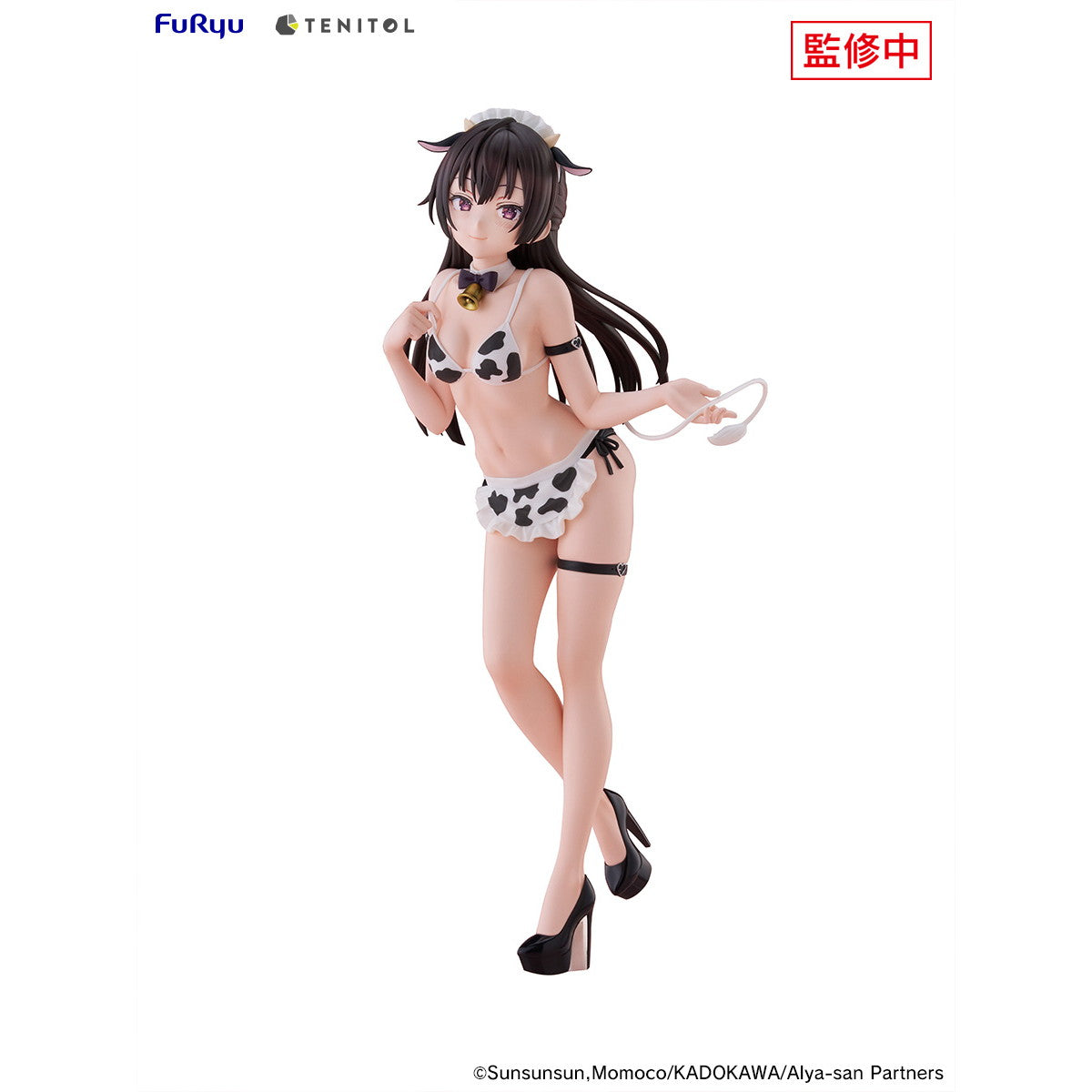 【新品即納】[FIG] TENITOL TALL 周防有希(すおうゆき) うしさんver. 時々ボソッとロシア語でデレる隣のアーリャさん 完成品 フィギュア(AMU-TNL0150) フリュー(20260418)