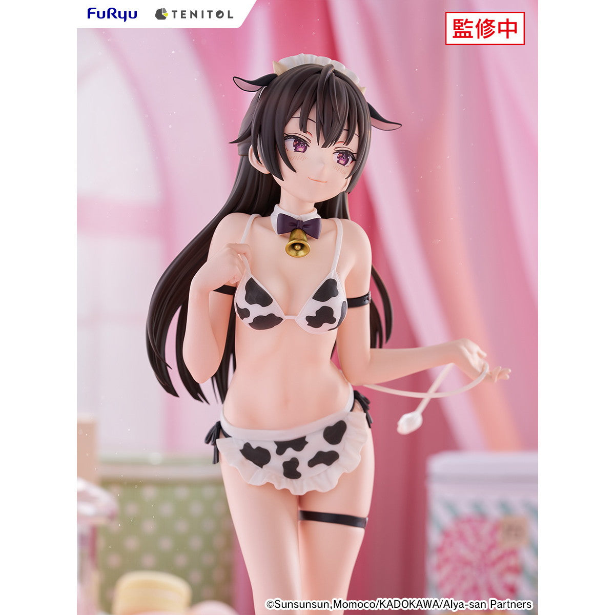 【新品即納】[FIG] TENITOL TALL 周防有希(すおうゆき) うしさんver. 時々ボソッとロシア語でデレる隣のアーリャさん 完成品 フィギュア(AMU-TNL0150) フリュー(20260418)