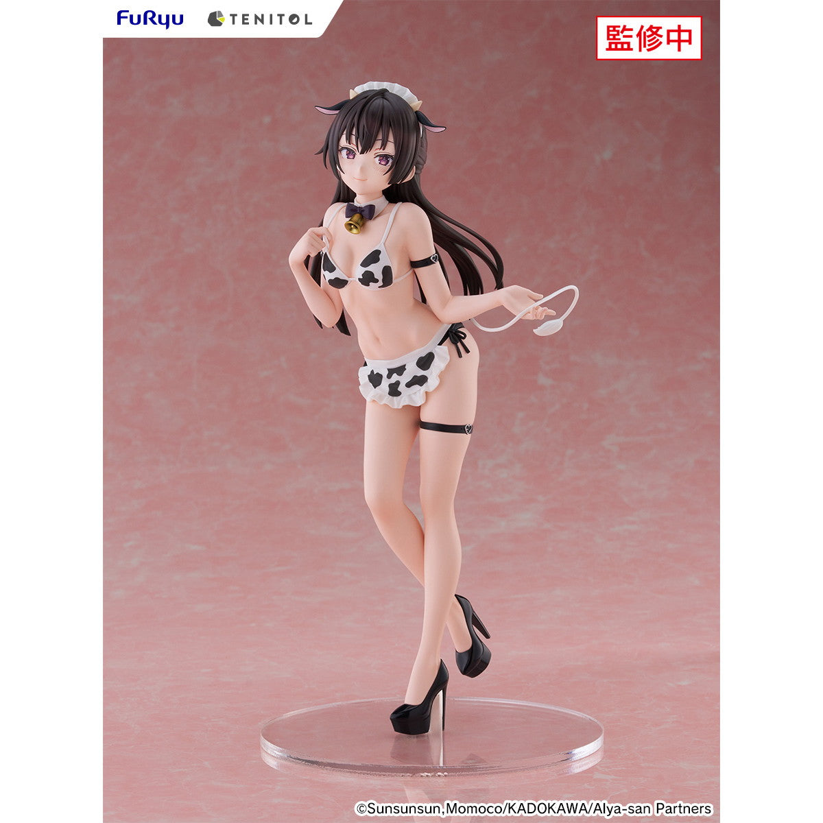 【新品即納】[FIG] TENITOL TALL 周防有希(すおうゆき) うしさんver. 時々ボソッとロシア語でデレる隣のアーリャさん 完成品 フィギュア(AMU-TNL0150) フリュー(20260418)