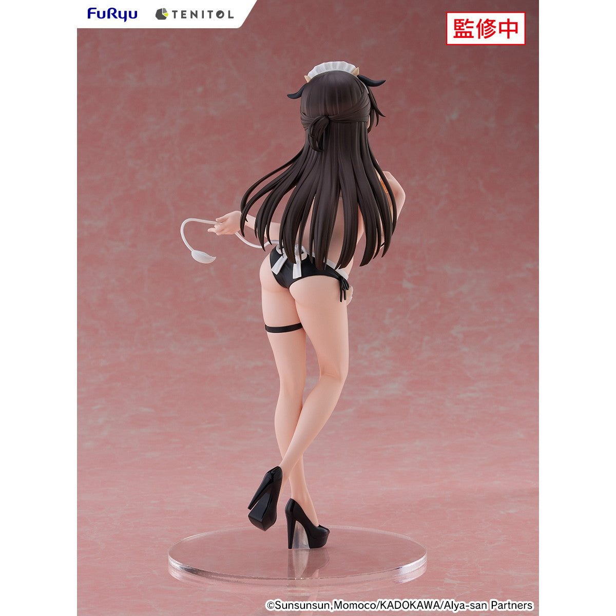 【新品即納】[FIG] TENITOL TALL 周防有希(すおうゆき) うしさんver. 時々ボソッとロシア語でデレる隣のアーリャさん 完成品 フィギュア(AMU-TNL0150) フリュー(20260418)
