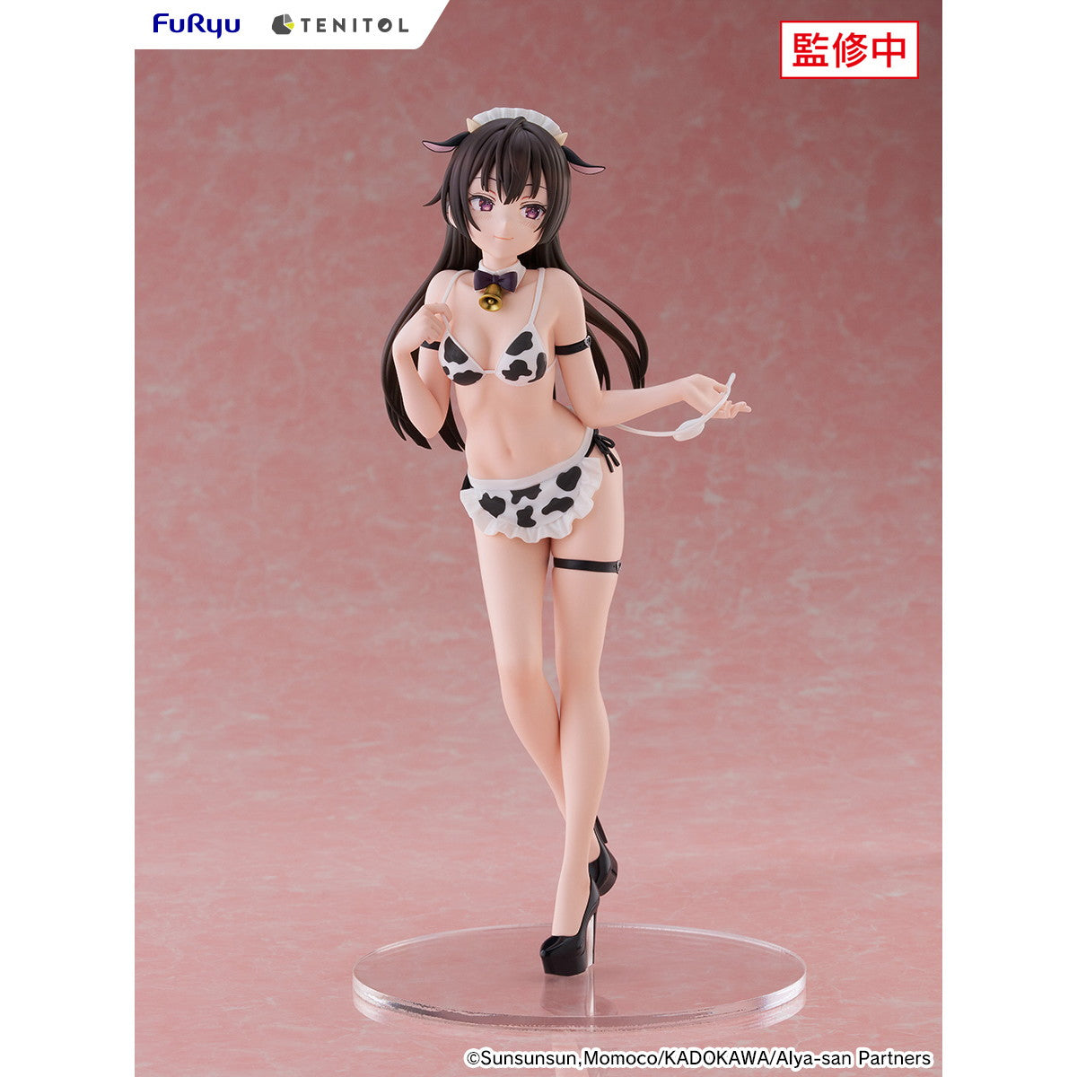 【新品即納】[FIG] TENITOL TALL 周防有希(すおうゆき) うしさんver. 時々ボソッとロシア語でデレる隣のアーリャさん 完成品 フィギュア(AMU-TNL0150) フリュー(20260418)