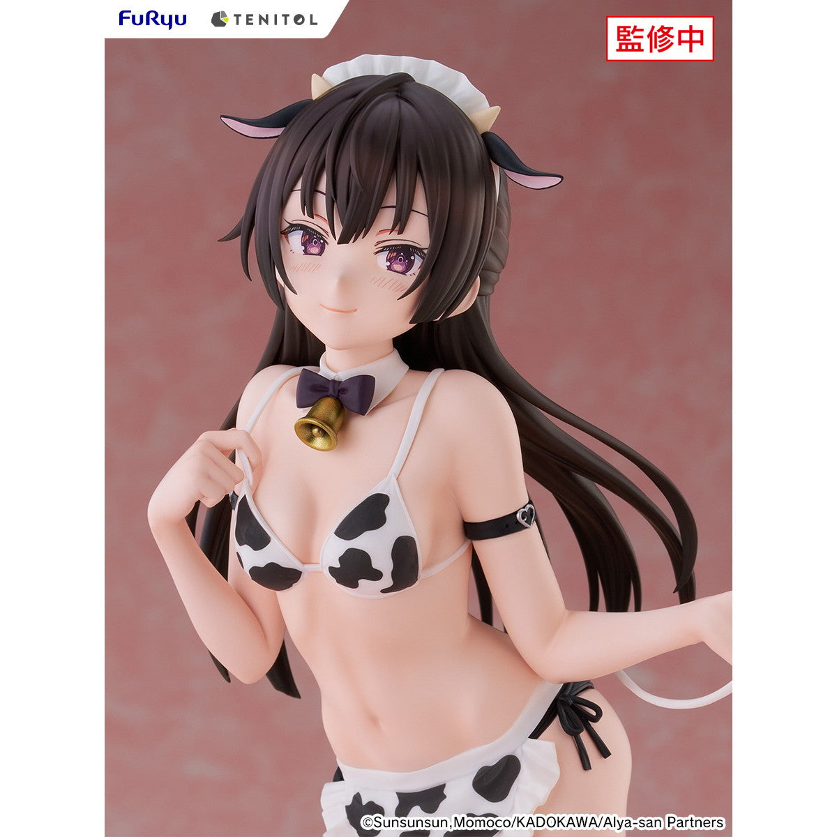 【新品即納】[FIG] TENITOL TALL 周防有希(すおうゆき) うしさんver. 時々ボソッとロシア語でデレる隣のアーリャさん 完成品 フィギュア(AMU-TNL0150) フリュー(20260418)