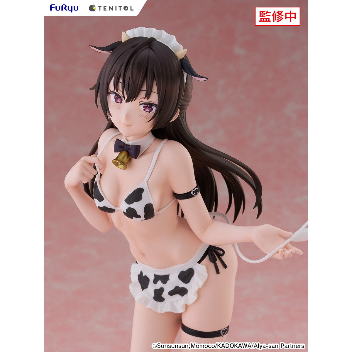 【新品即納】[FIG] TENITOL TALL 周防有希(すおうゆき) うしさんver. 時々ボソッとロシア語でデレる隣のアーリャさん 完成品 フィギュア(AMU-TNL0150) フリュー(20260418)