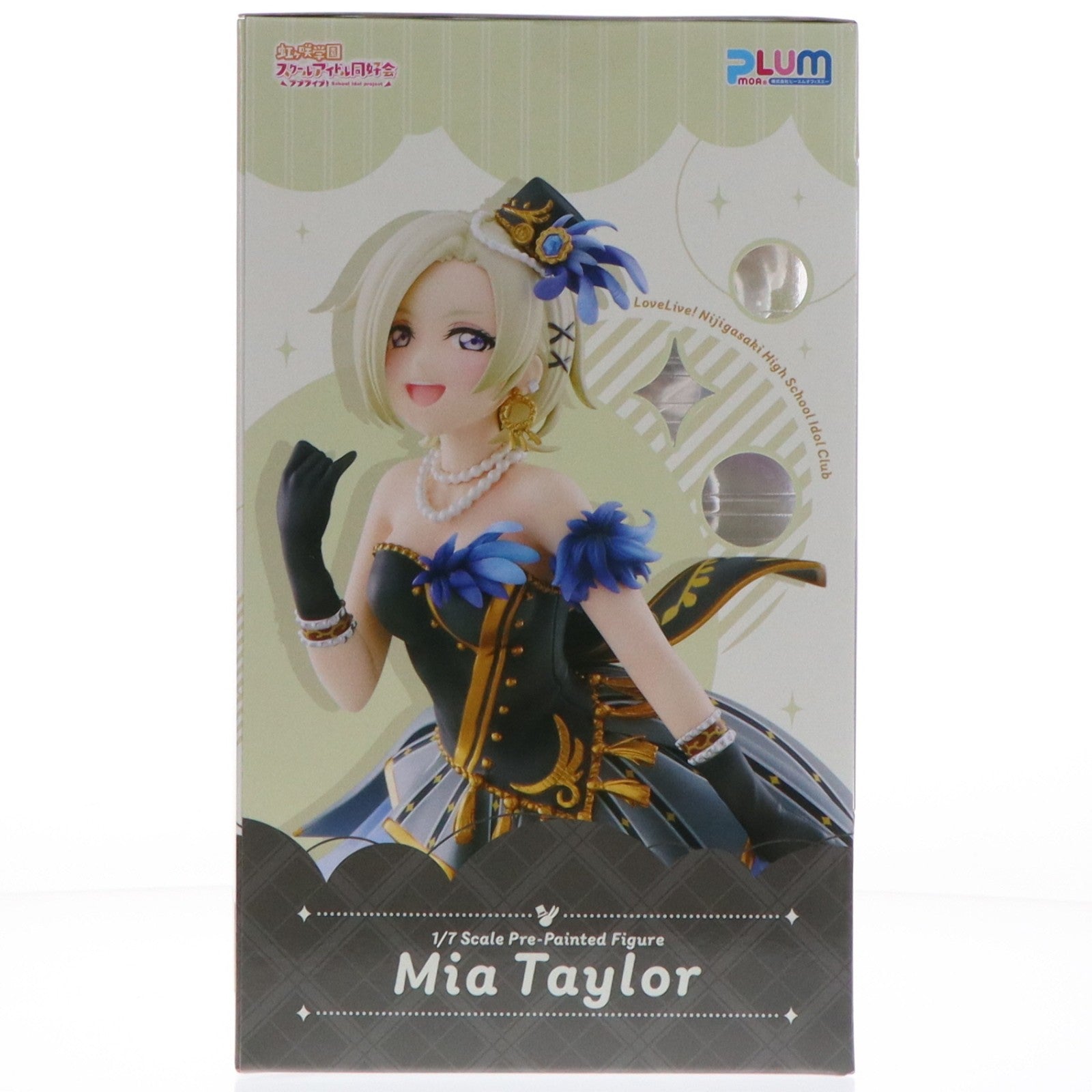 【中古即納】[FIG] ミア・テイラー ラブライブ!虹ヶ咲学園スクールアイドル同好会 1/7 完成品 フィギュア(PF410) PLUM(プラム)(20251112)