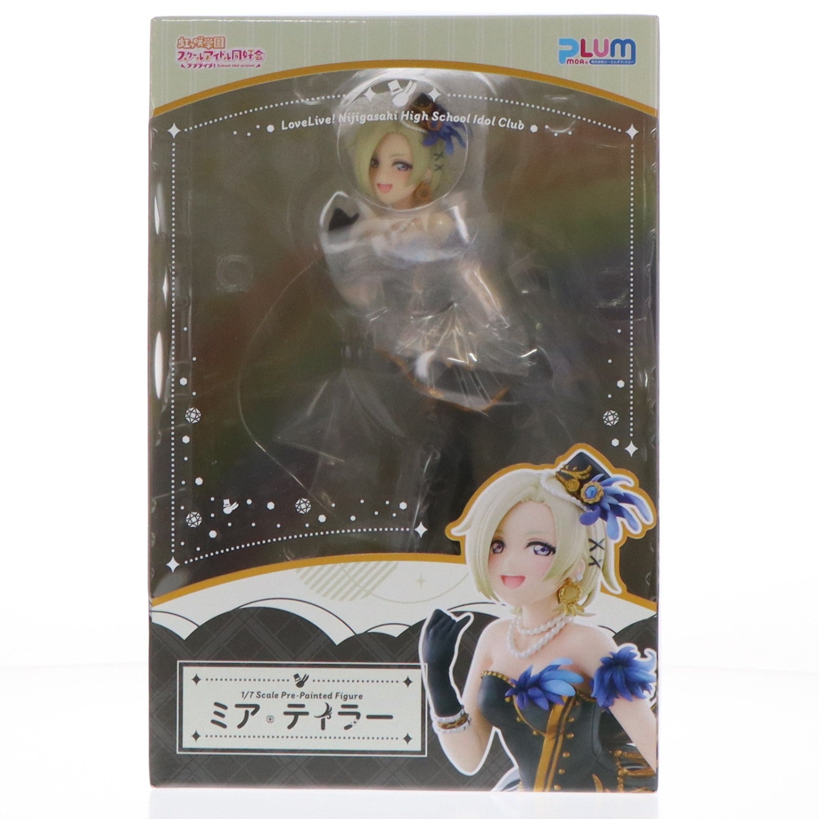 【中古即納】[FIG] ミア・テイラー ラブライブ!虹ヶ咲学園スクールアイドル同好会 1/7 完成品 フィギュア(PF410) PLUM(プラム)(20251112)