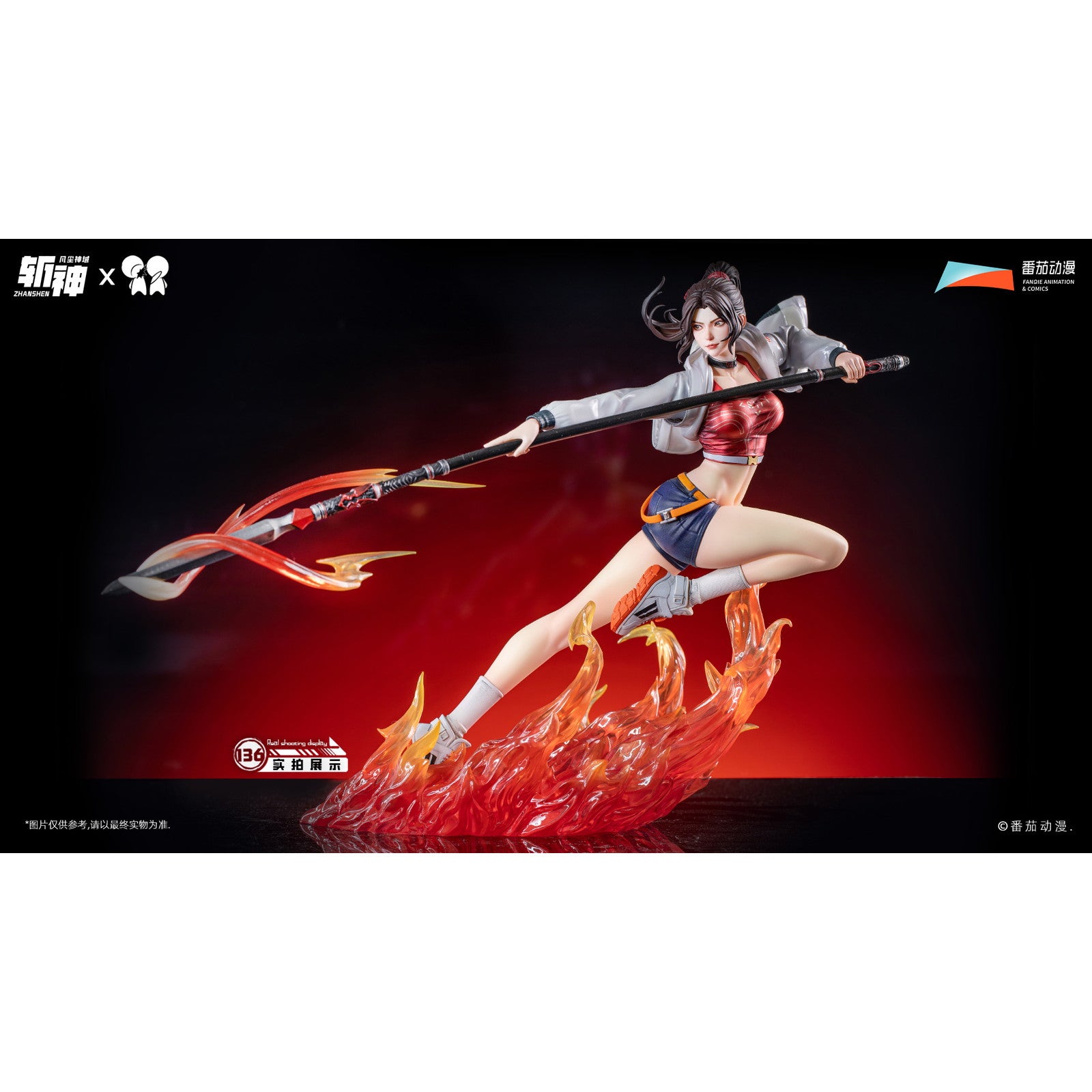 【新品即納】[FIG] 紅イン(ホンイン) マイ火羽裳 Slay The Gods(スレイザゴッズ) 1/6 完成品 フィギュア PPDF(20260430)