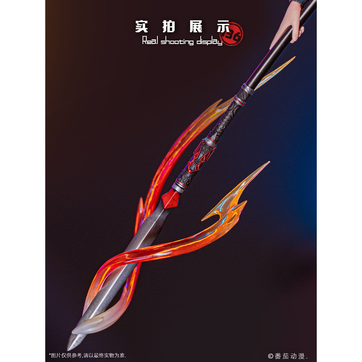 【新品即納】[FIG] 紅イン(ホンイン) マイ火羽裳 Slay The Gods(スレイザゴッズ) 1/6 完成品 フィギュア PPDF(20260430)
