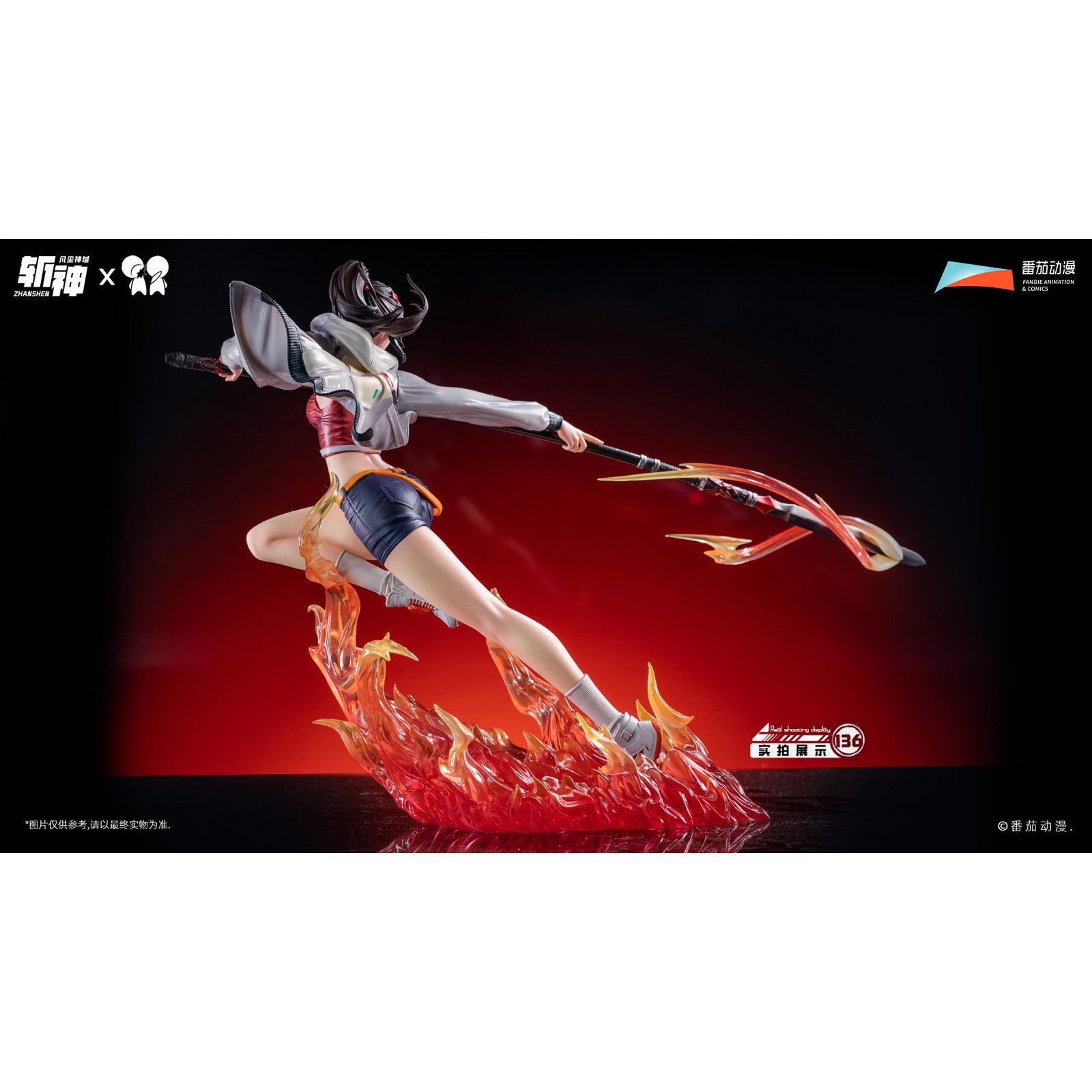 【新品即納】[FIG] 紅イン(ホンイン) マイ火羽裳 Slay The Gods(スレイザゴッズ) 1/6 完成品 フィギュア PPDF(20260430)