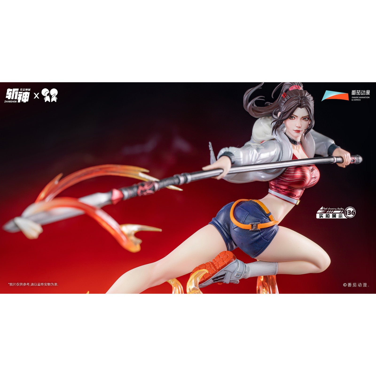 【新品即納】[FIG] 紅イン(ホンイン) マイ火羽裳 Slay The Gods(スレイザゴッズ) 1/6 完成品 フィギュア PPDF(20260430)