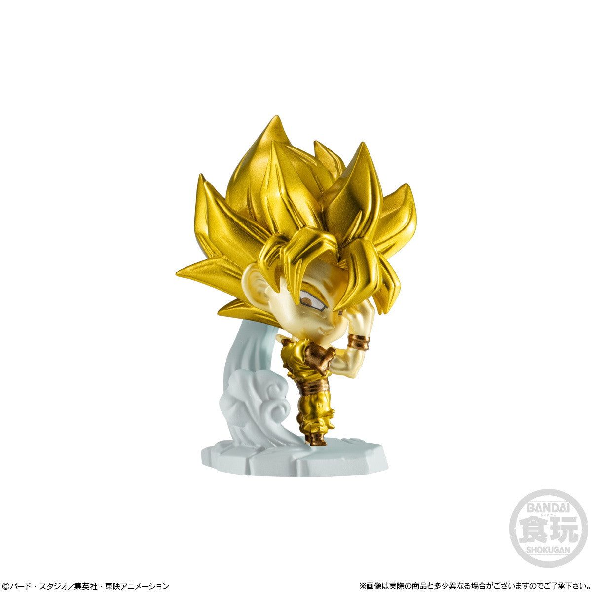 【新品即納】[FIG] (BOX)(食玩) ドラゴンボール超戦士フィギュア9(12個) バンダイ(20251229)