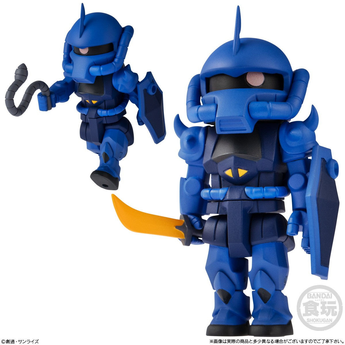 【中古即納】[FIG] (BOX)(食玩) bit lot(ビットロット) ガンダム2 機動戦士ガンダム 可動フィギュア(10個) バンダイ(20251215)