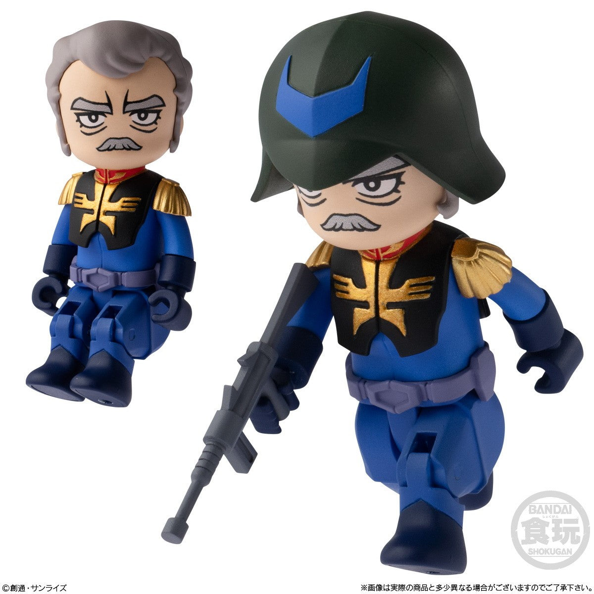 【中古即納】[FIG] (BOX)(食玩) bit lot(ビットロット) ガンダム2 機動戦士ガンダム 可動フィギュア(10個) バンダイ(20251215)