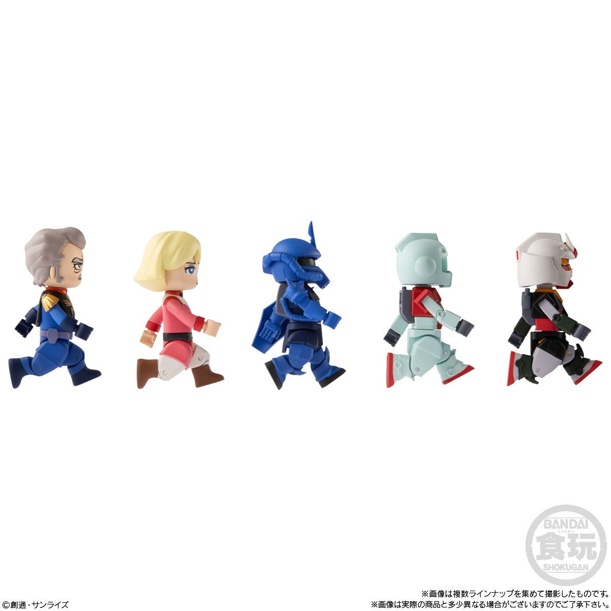 【新品】【お取り寄せ】[FIG] (BOX)(食玩) bit lot(ビットロット) ガンダム2 機動戦士ガンダム 可動フィギュア(10個) バンダイ(20251215)