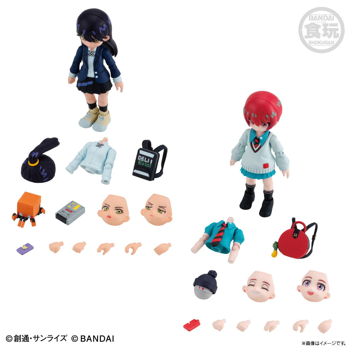 【新品即納】[FIG] (食玩) LINK TRAVELERS(リンクトラベラーズ) 『機動戦士Gundam GQuuuuuuX』ノ世界 マチュ&ニャアンセット 機動戦士ガンダム ジークアクス 可動フィギュア バンダイ(20251215)
