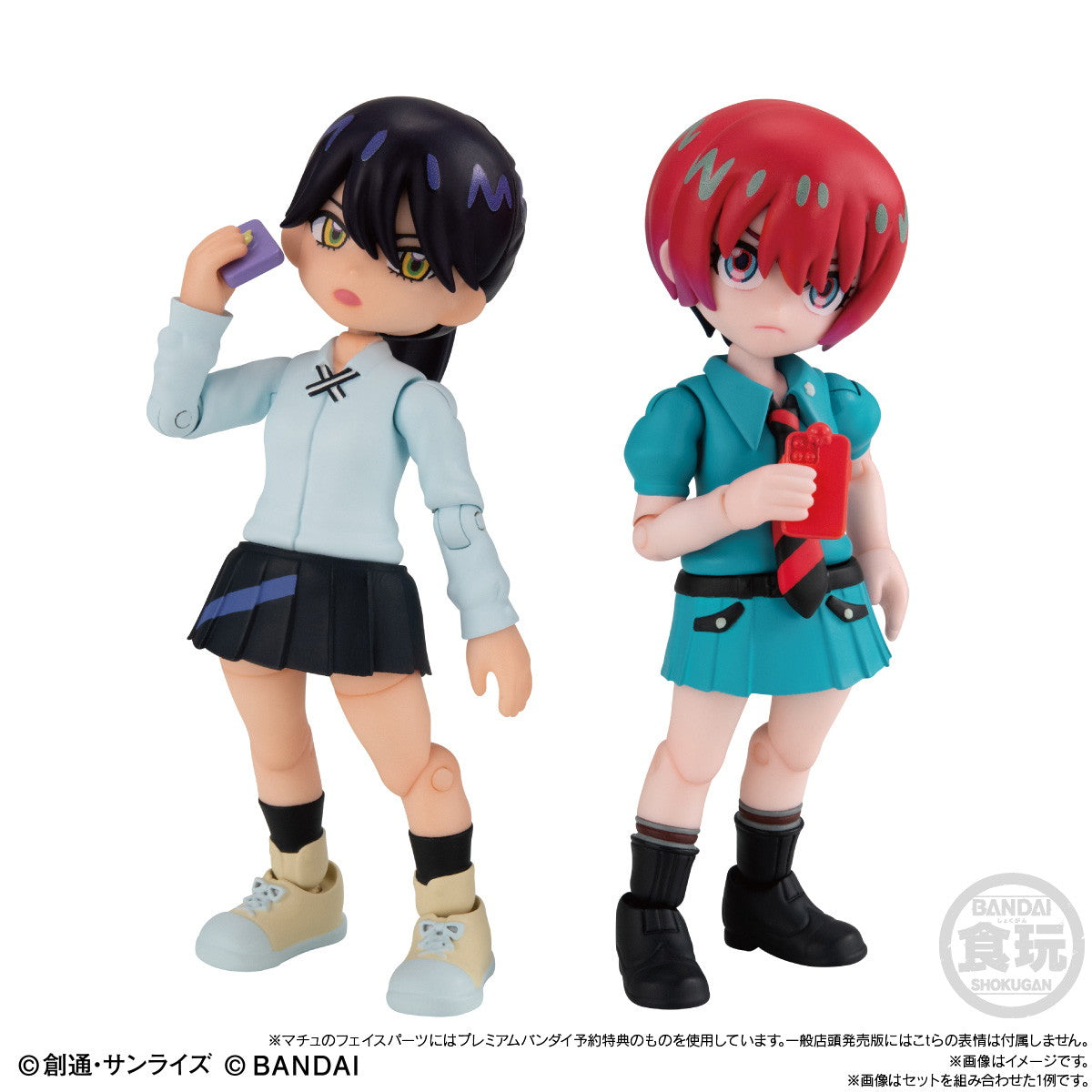 【新品即納】[FIG] (食玩) LINK TRAVELERS(リンクトラベラーズ) 『機動戦士Gundam GQuuuuuuX』ノ世界 マチュ&ニャアンセット 機動戦士ガンダム ジークアクス 可動フィギュア バンダイ(20251215)
