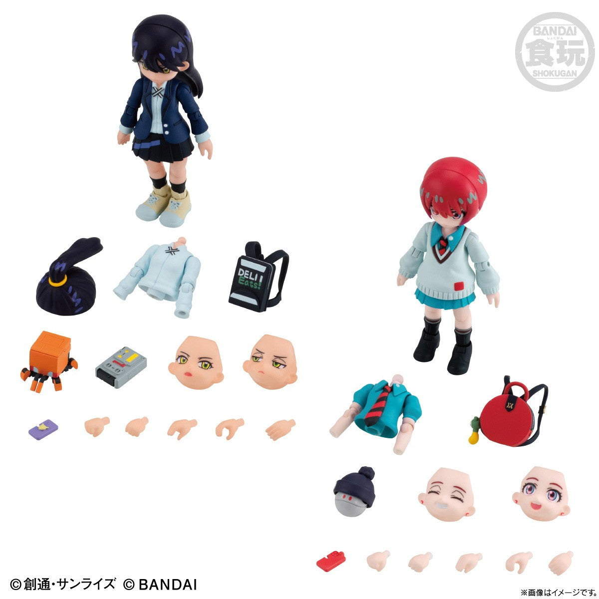 【新品】【お取り寄せ】[FIG] (食玩) LINK TRAVELERS(リンクトラベラーズ) 『機動戦士Gundam GQuuuuuuX』ノ世界 マチュ&ニャアンセット 機動戦士ガンダム ジークアクス 可動フィギュア バンダイ(20251215)