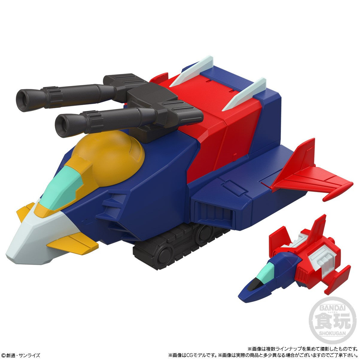 【中古即納】[FIG] (BOX)(食玩) MOBILITY JOINT GUNDAM VOL.11 機動戦士ガンダム 可動フィギュア(10個) バンダイ(20260126)