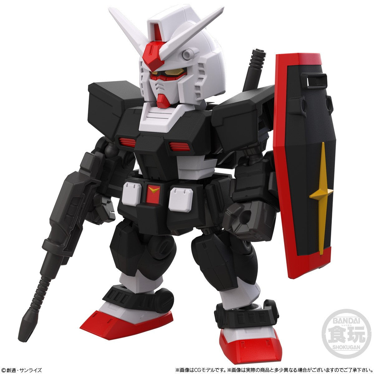 【新品即納】[FIG] (BOX)(食玩) MOBILITY JOINT GUNDAM VOL.11 機動戦士ガンダム 可動フィギュア(10個) バンダイ(20260126)