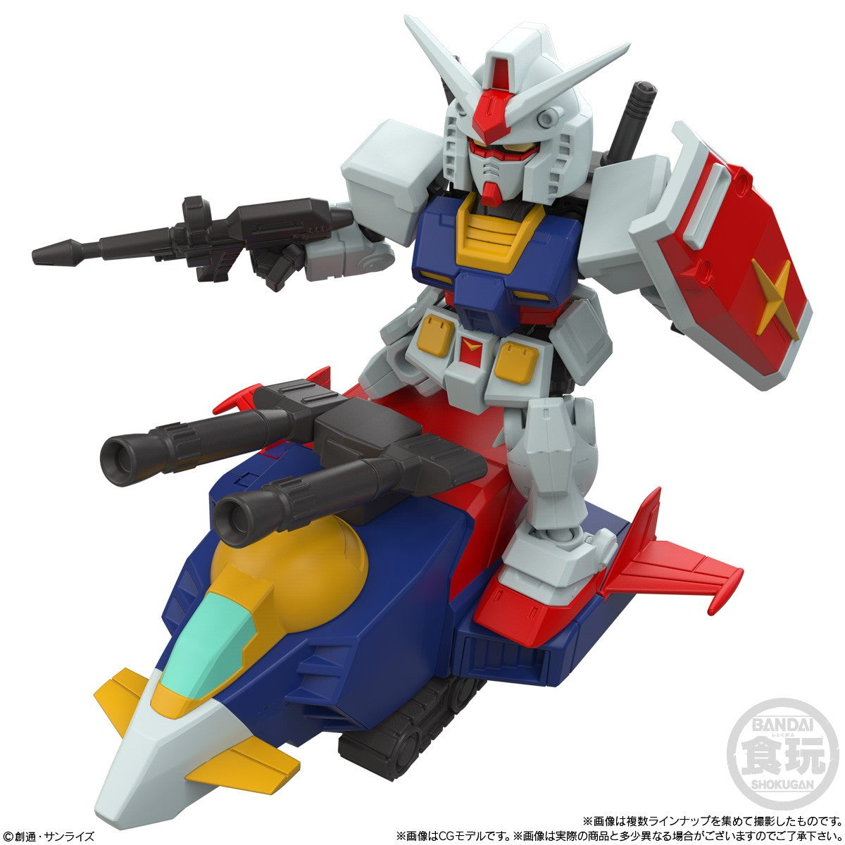 【中古即納】[FIG] (BOX)(食玩) MOBILITY JOINT GUNDAM VOL.11 機動戦士ガンダム 可動フィギュア(10個) バンダイ(20260126)