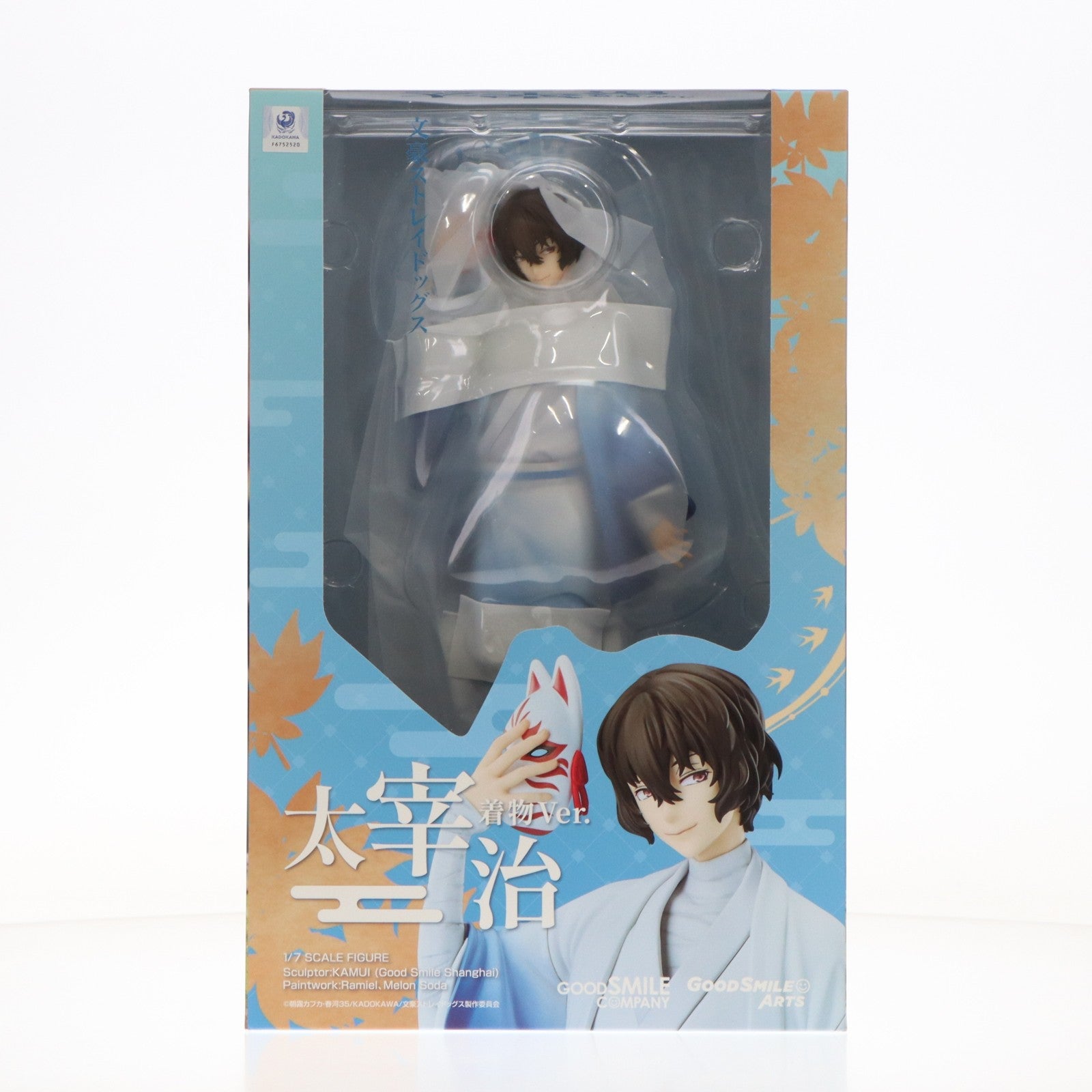 【中古即納】[FIG] 太宰治(だざいおさむ) 着物Ver. 文豪ストレイドッグス 1/7 完成品 フィギュア グッドスマイルアーツ上海(20260510)