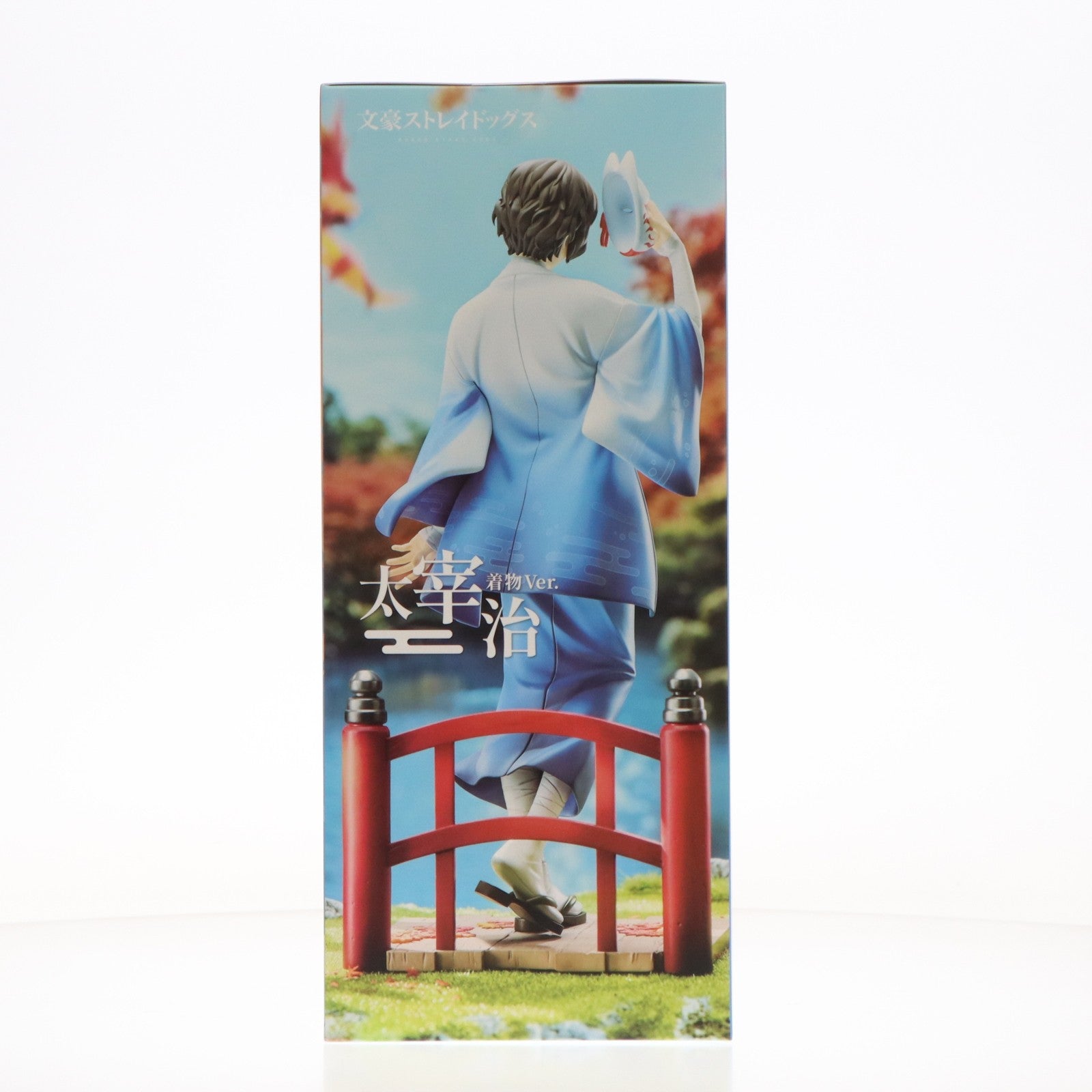【中古即納】[FIG] 太宰治(だざいおさむ) 着物Ver. 文豪ストレイドッグス 1/7 完成品 フィギュア グッドスマイルアーツ上海(20260510)
