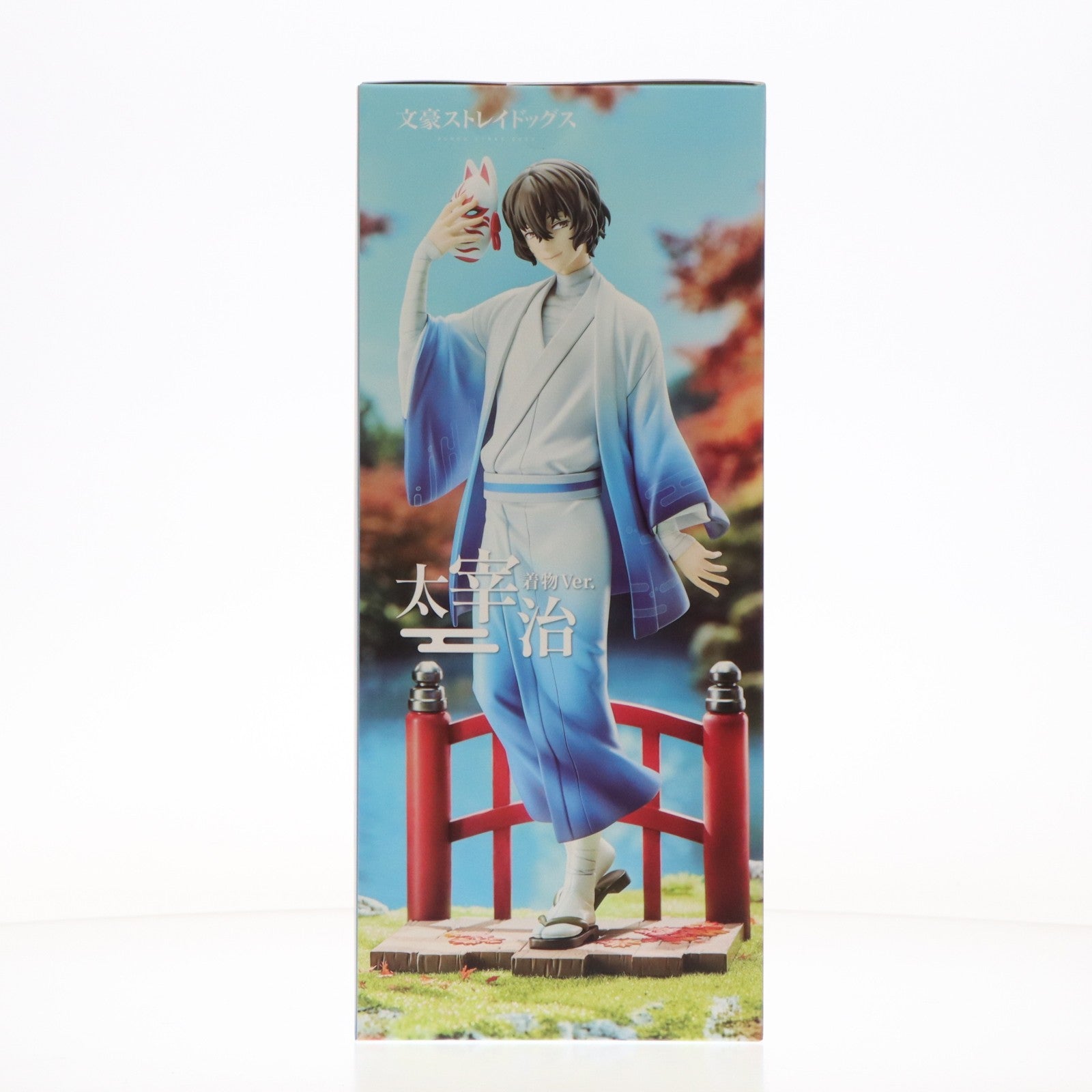 【中古即納】[FIG] 太宰治(だざいおさむ) 着物Ver. 文豪ストレイドッグス 1/7 完成品 フィギュア グッドスマイルアーツ上海(20260510)
